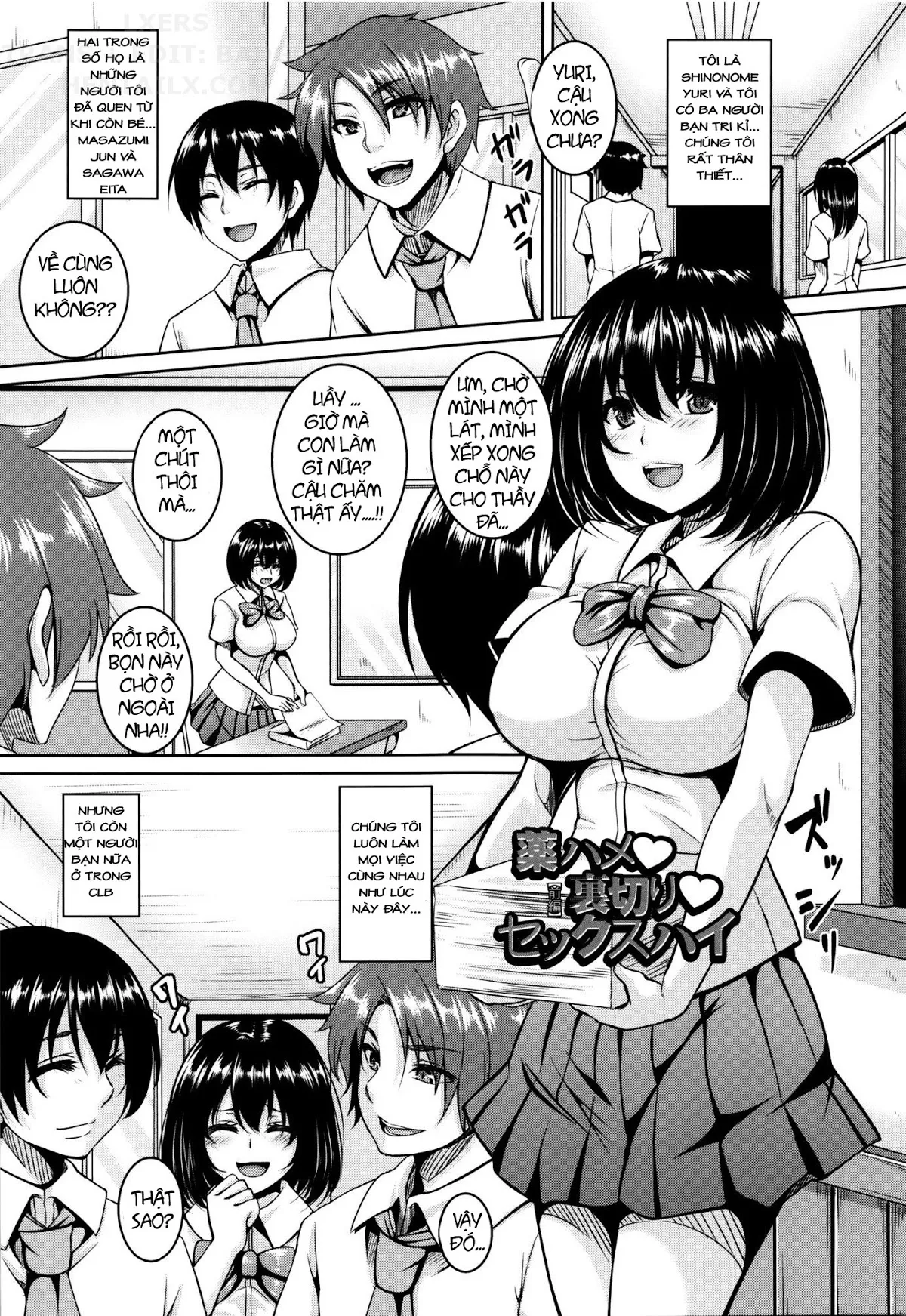 HentaiVN.net - Ảnh 3 - Zenana Biyaku Choukyou Nikubenki Collection - Chap 2