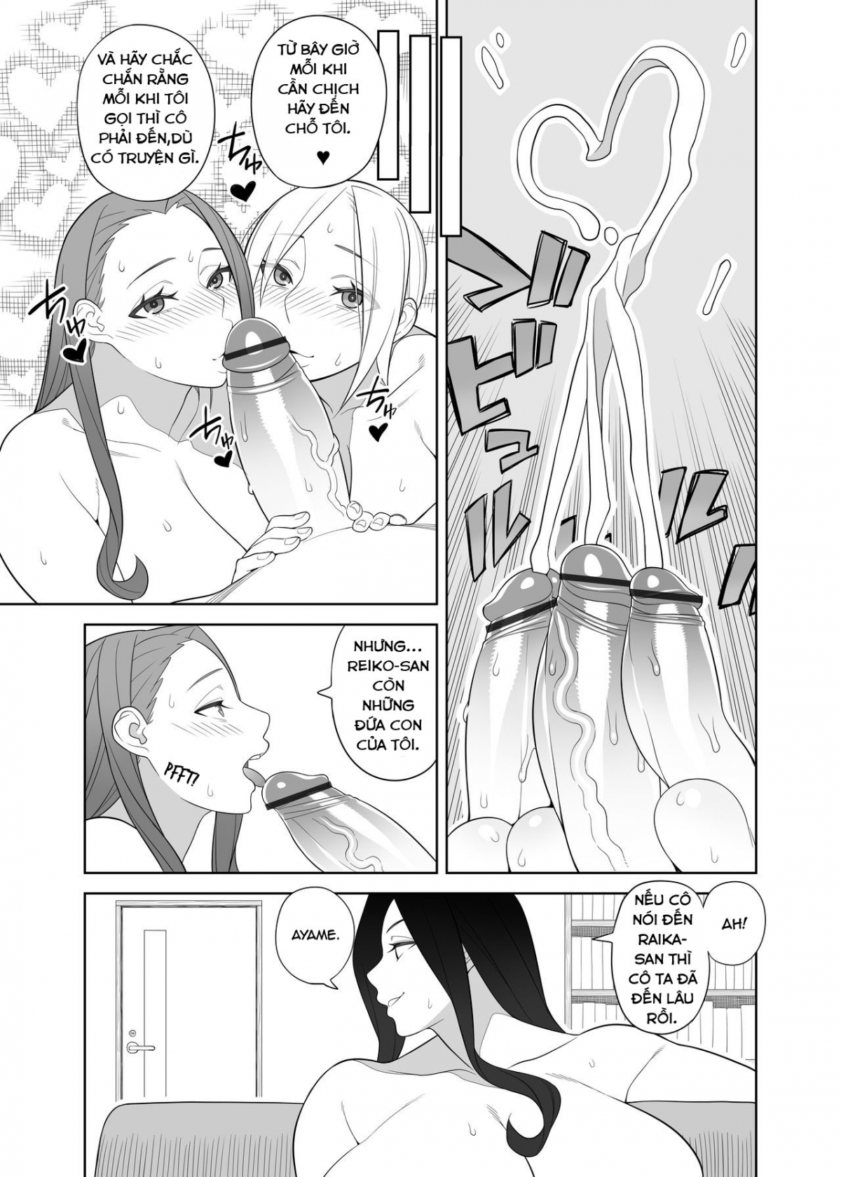 HentaiVN.net - Ảnh 19 - Bà mẹ ngực bự và người phụ nữ của hiệu trưởng 2 - Oneshot