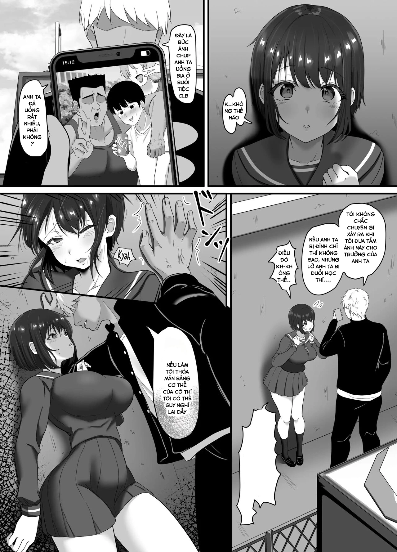 HentaiVN.net - Ảnh 11 - Cô nàng thơ ngây! - 1shot