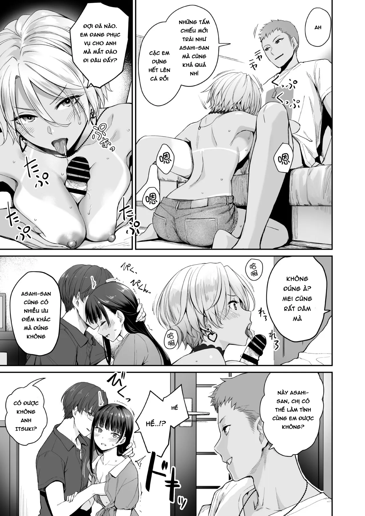 HentaiVN.net - Ảnh 17 - Tôi là đứa duy nhất không được chịch trong nhà - Ngoại truyện [Zoku Boku dake ga Sex Dekinai Ie] - P2-Chap 2: End - Bất lực