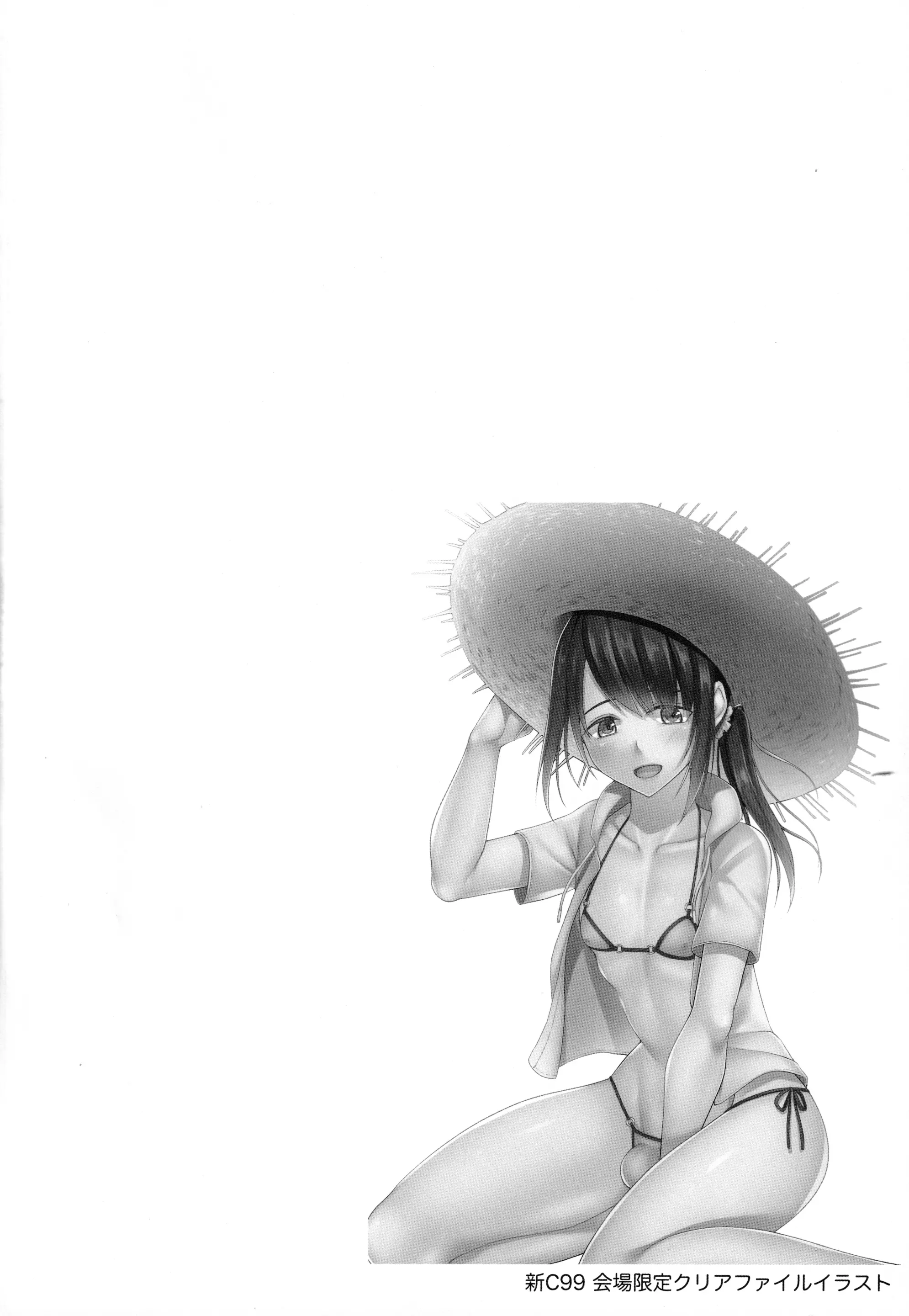 HentaiVN.net - Ảnh 4 - Hitozuma ♂ Tousatsu Netori - Chapter 2