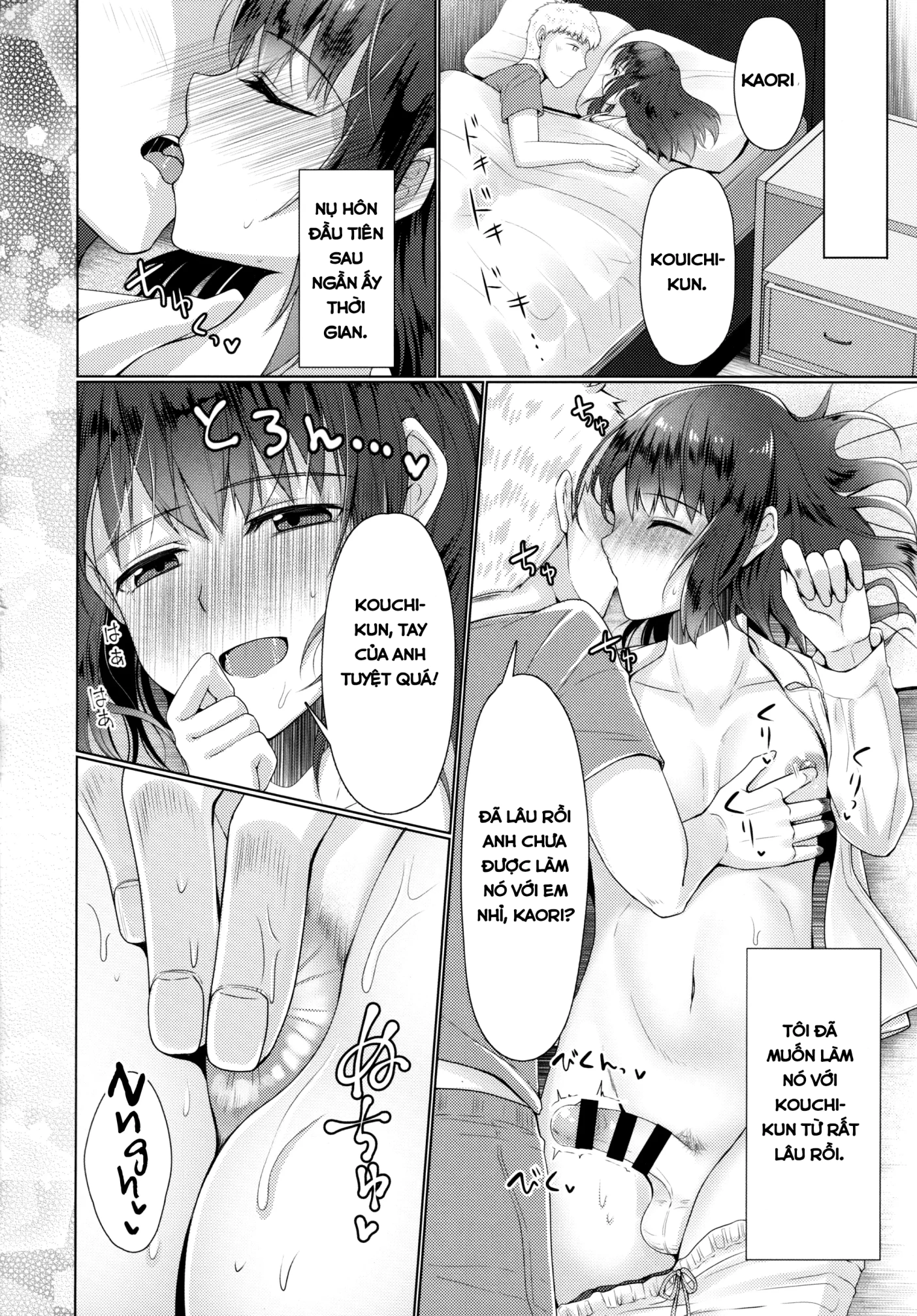 HentaiVN.net - Ảnh 10 - Hitozuma ♂ Tousatsu Netori - Chapter 2