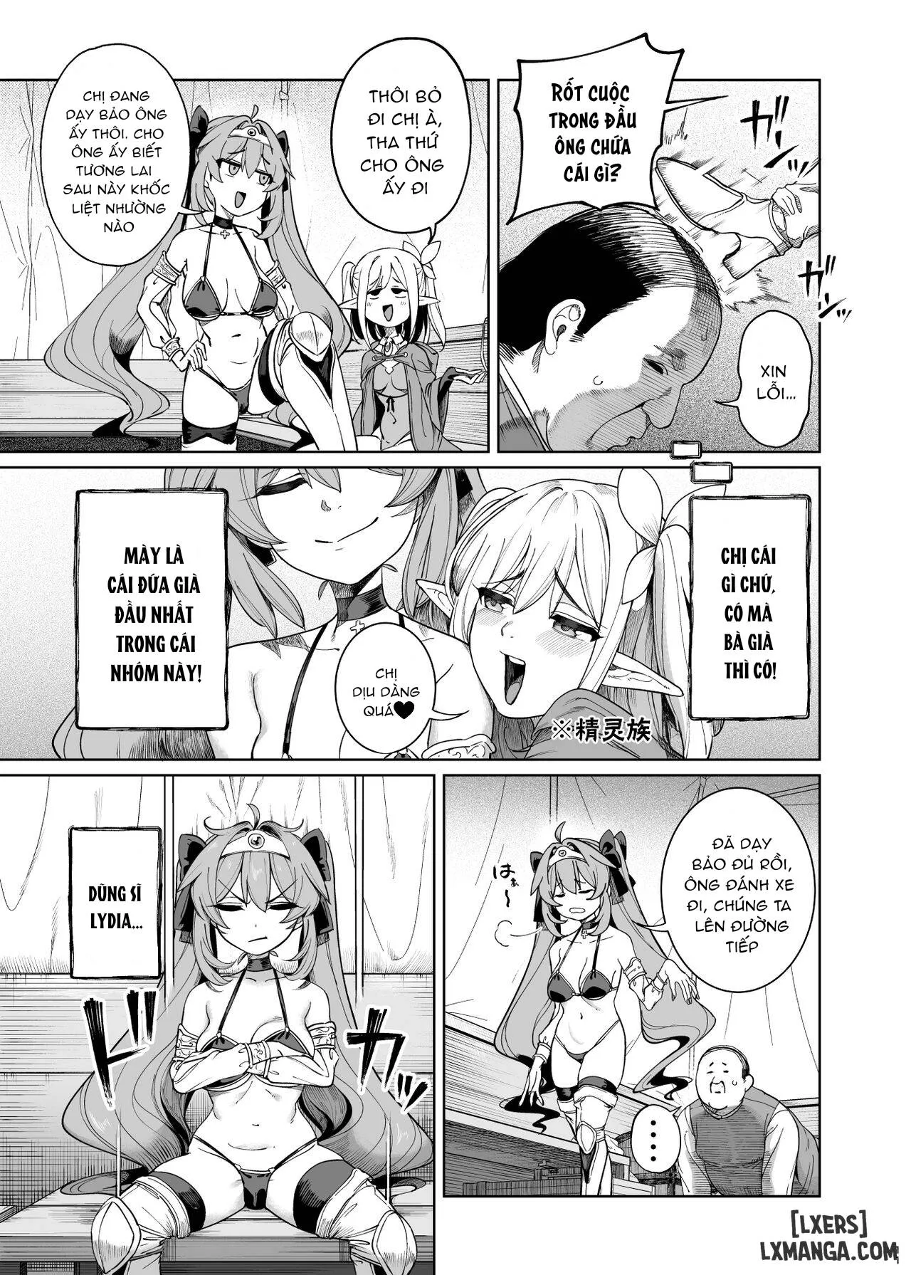 HentaiVN.net - Ảnh 11 - Oji-san Yuusha Ryoujoku Hen - Chương 1