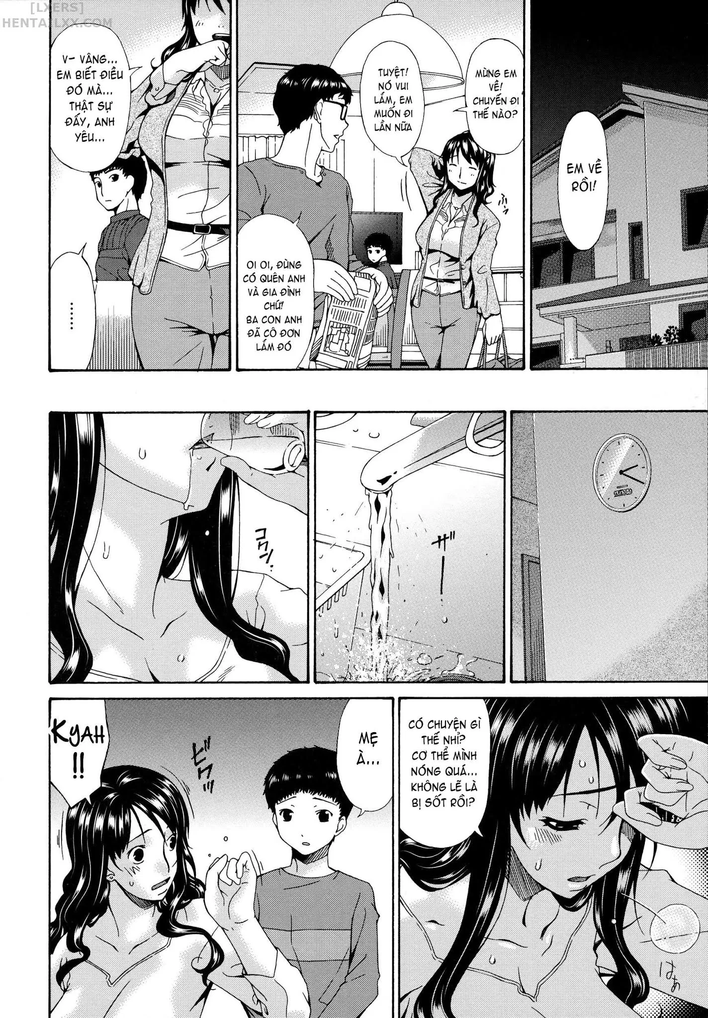 HentaiVN.net - Ảnh 17 - Hametorare - Chap 7