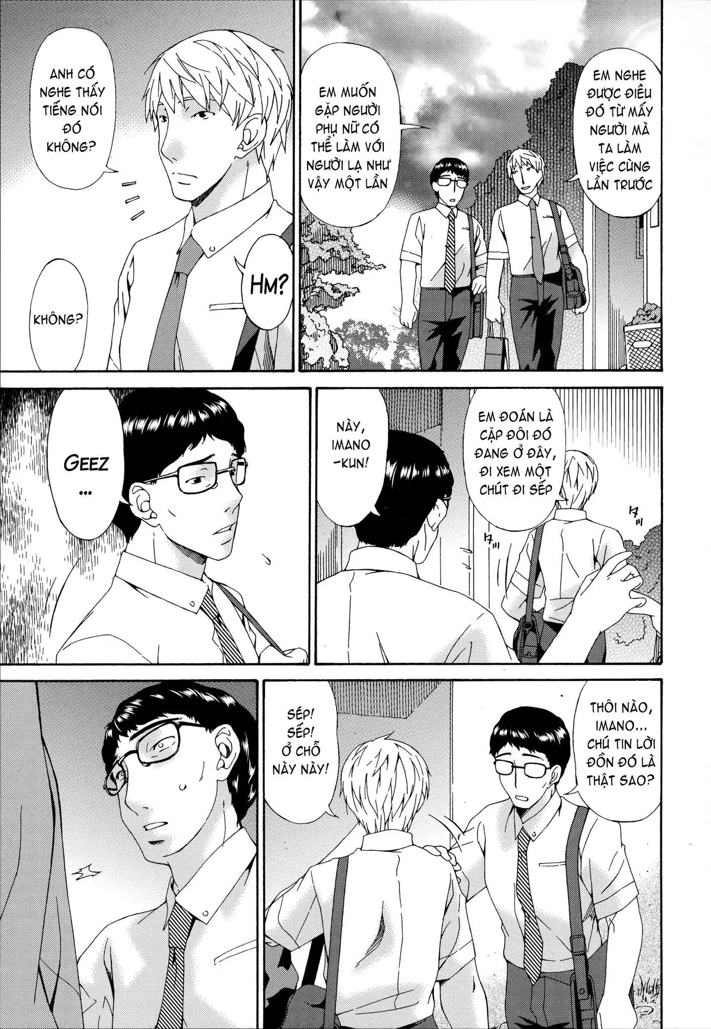 HentaiVN.net - Ảnh 6 - Hametorare - Chap 11