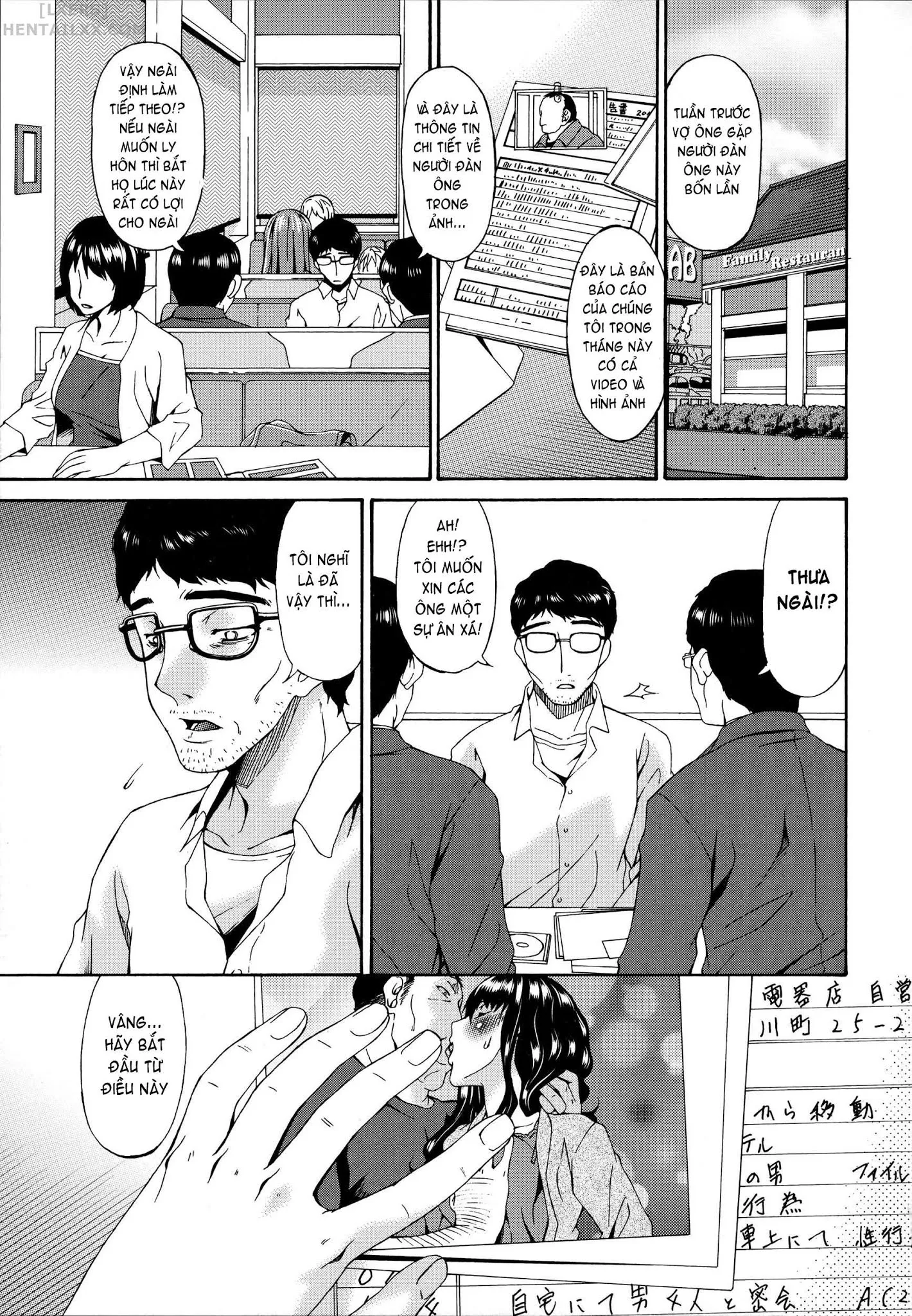 HentaiVN.net - Ảnh 16 - Hametorare - Chap 12