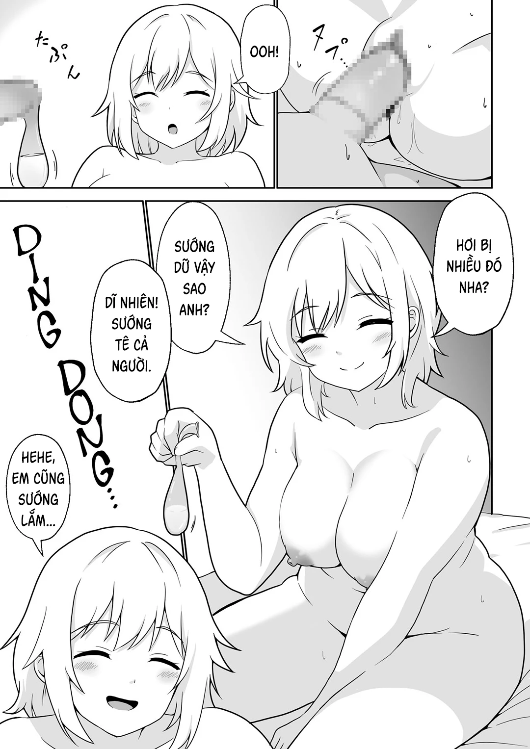 HentaiVN.net - Ảnh 19 - Cô hàng xóm cho tôi chịch - Ch. 1