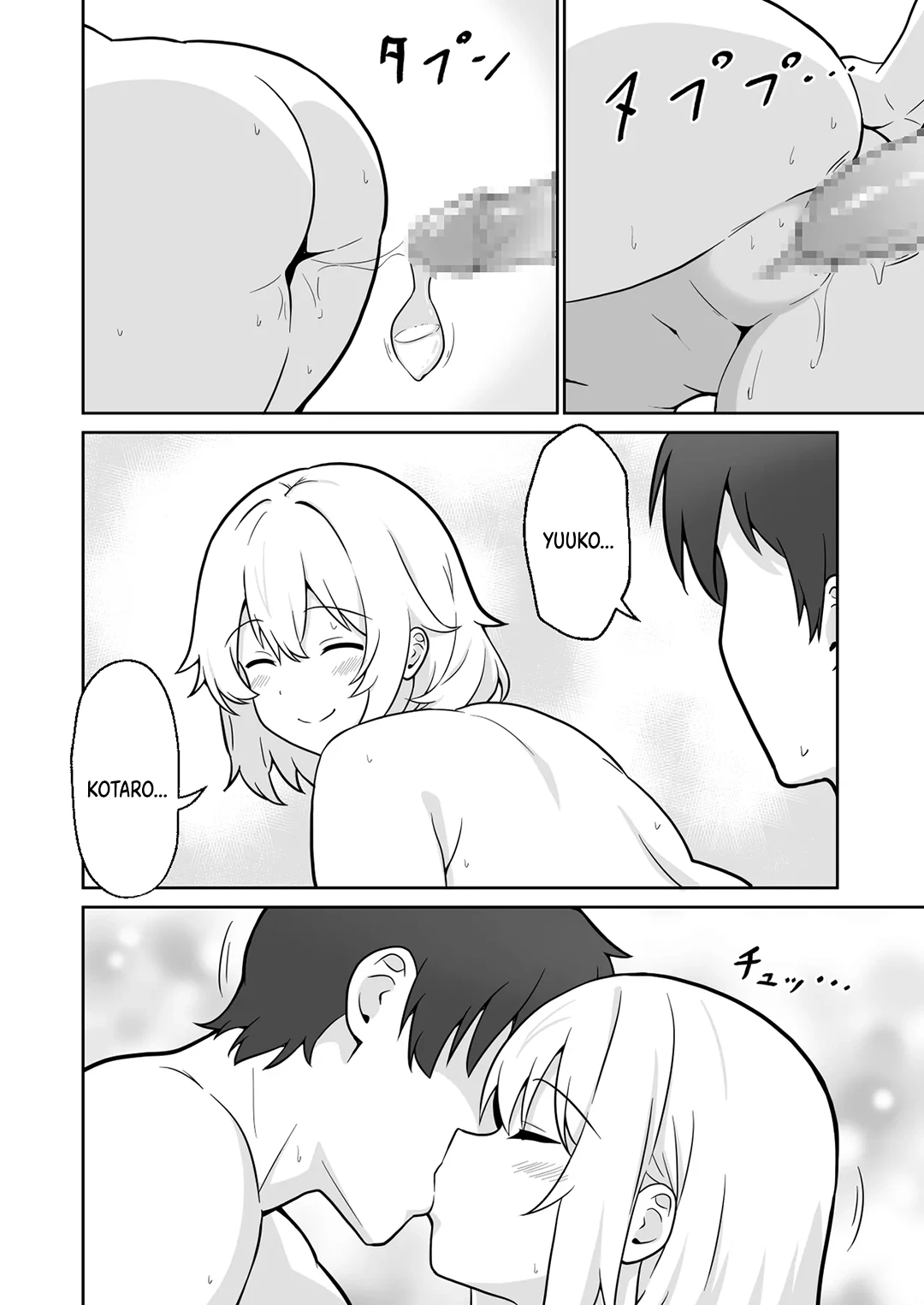 HentaiVN.net - Ảnh 18 - Cô hàng xóm cho tôi chịch - Ch. 2