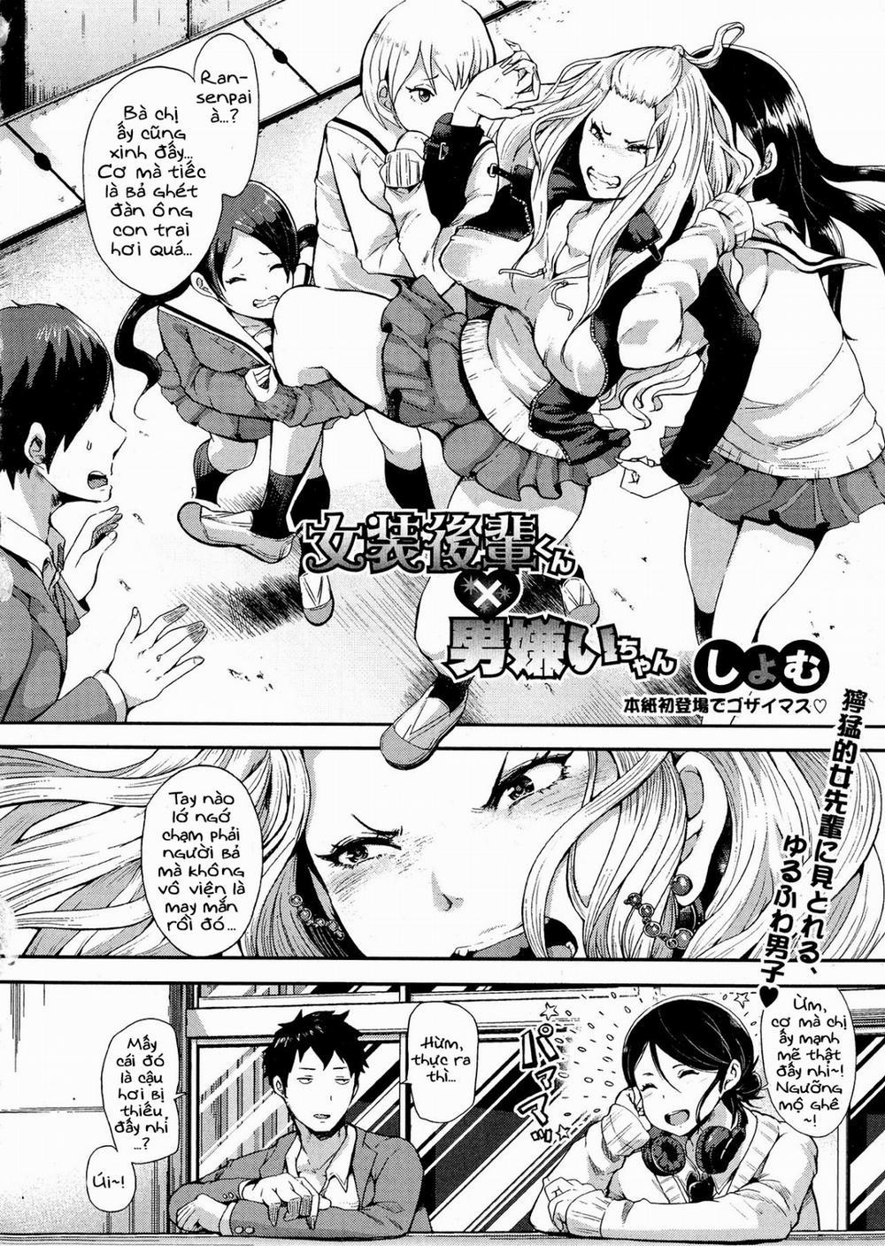HentaiVN.net - Ảnh 2 - Nhóc lớp dưới giả gái và bà chị ghét đàn ông - Oneshot