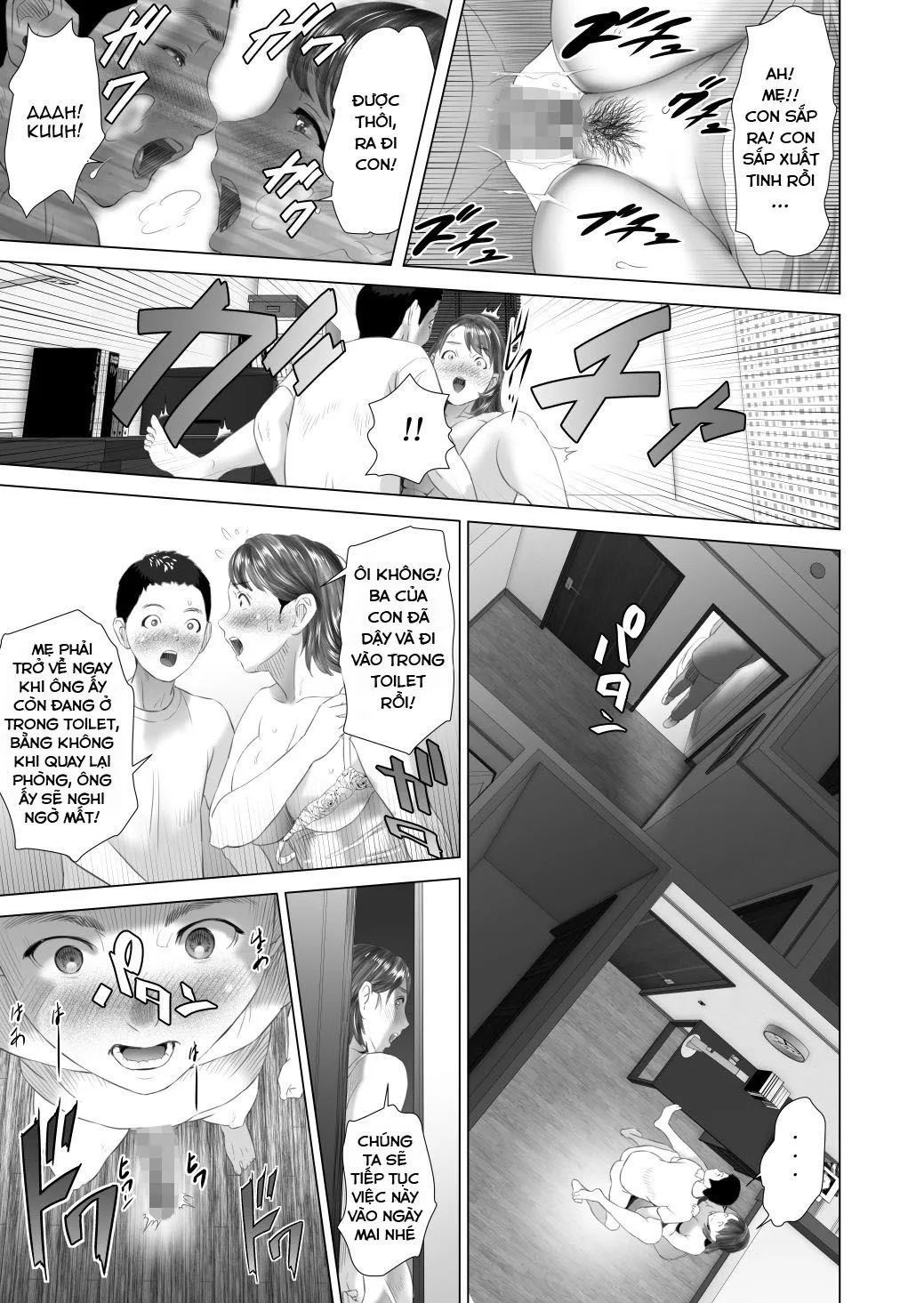 HentaiVN.net - Ảnh 12 - Kinjo Yuuwaku Tomodachi no Okaa-san Hen Kouhen [Neighborhood Seduction Friend's Mother Final Part] - Chap 1