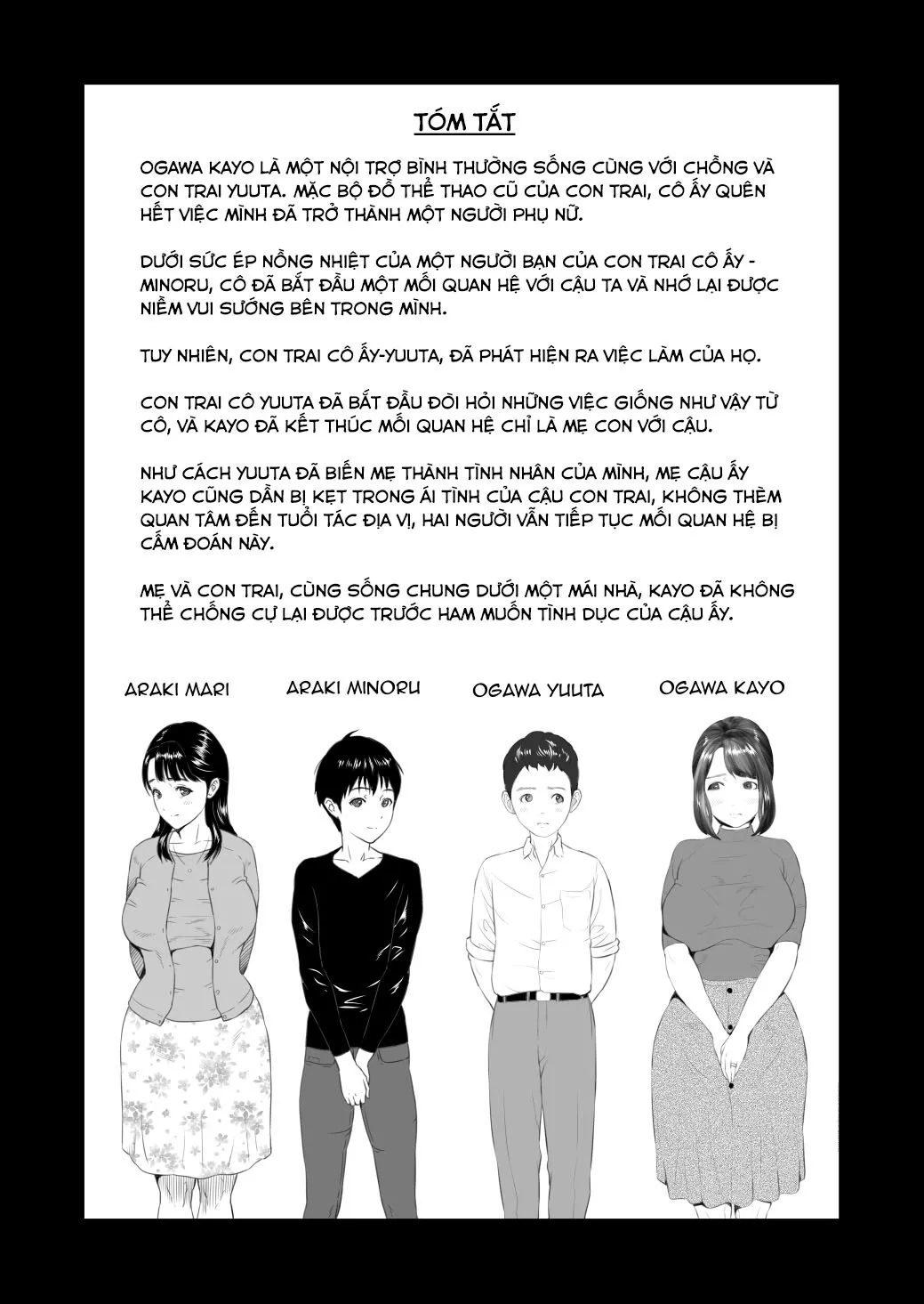 HentaiVN.net - Ảnh 3 - Kinjo Yuuwaku Tomodachi no Okaa-san Hen Kouhen [Neighborhood Seduction Friend's Mother Final Part] - Chap 1