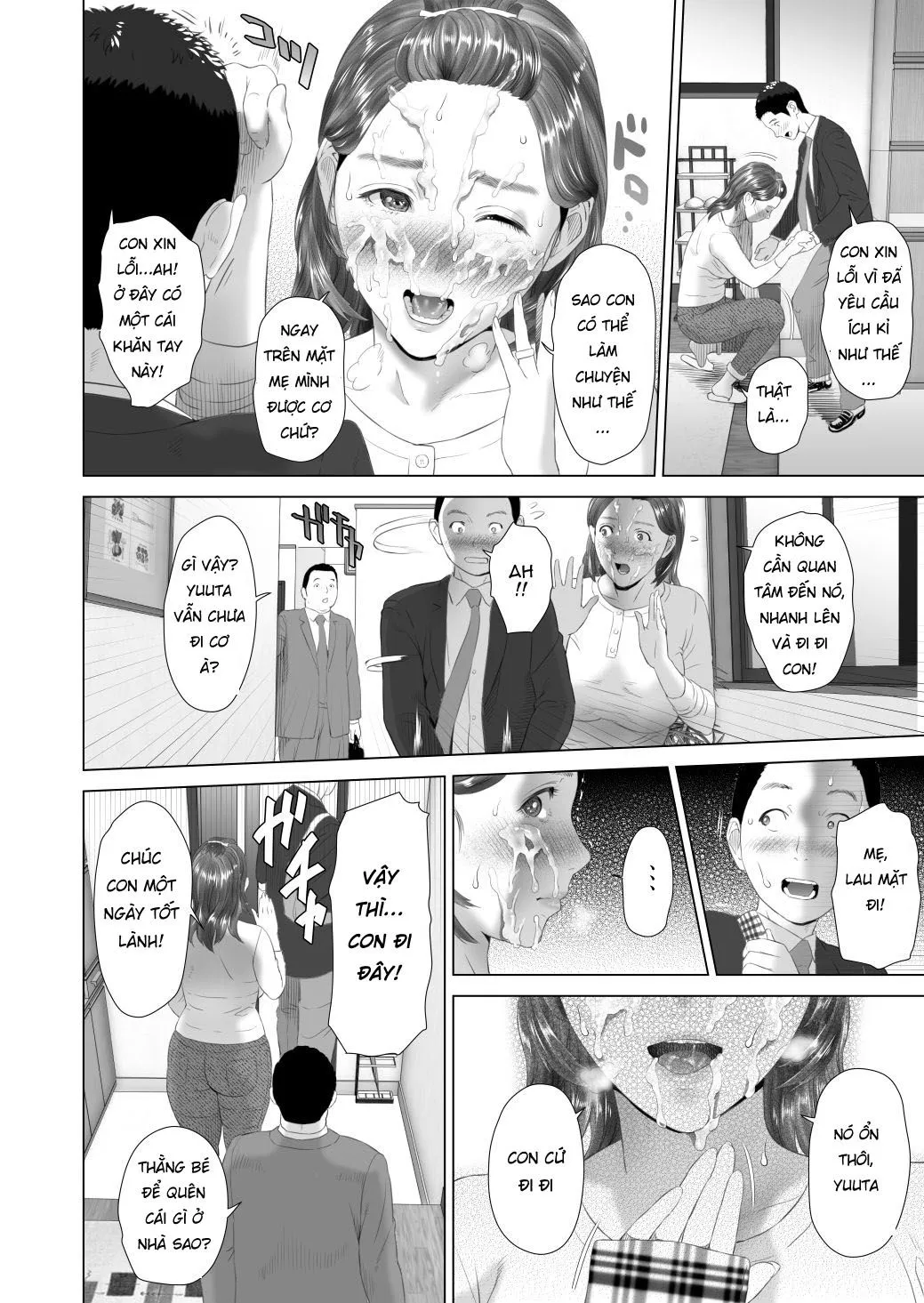 HentaiVN.net - Ảnh 11 - Kinjo Yuuwaku Tomodachi no Okaa-san Hen Kouhen [Neighborhood Seduction Friend's Mother Final Part] - Chap 2.1