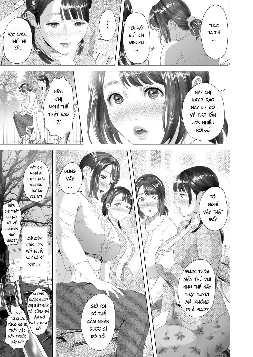 HentaiVN.net - Ảnh 3 - Kinjo Yuuwaku Tomodachi no Okaa-san Hen Kouhen [Neighborhood Seduction Friend's Mother Final Part] - Chap 3 [End]