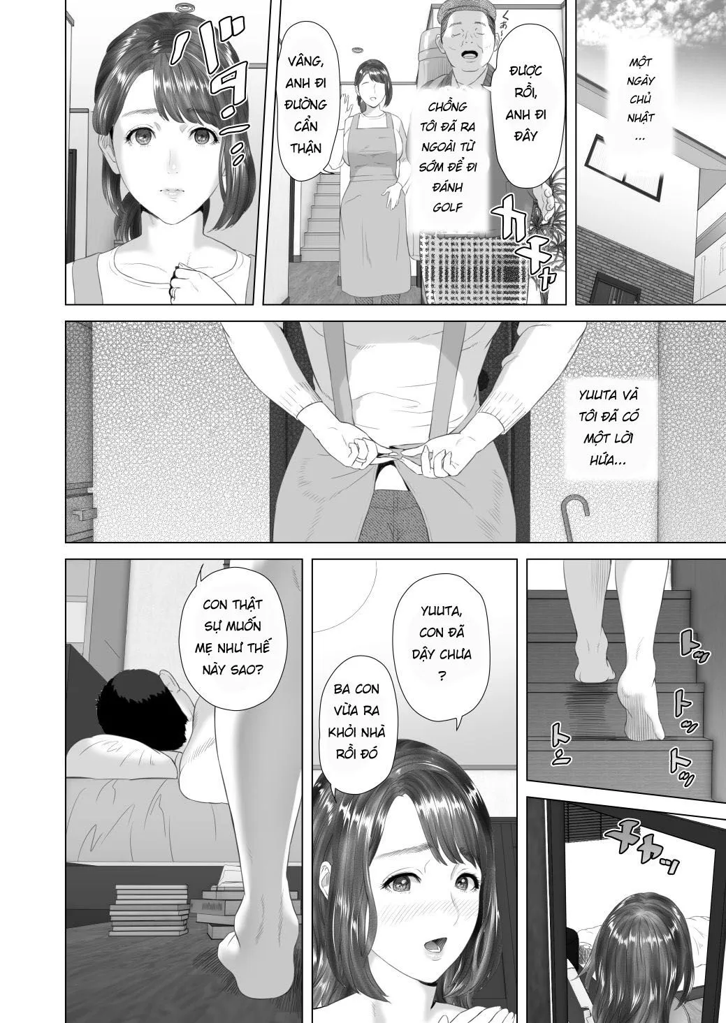 HentaiVN.net - Ảnh 4 - Kinjo Yuuwaku Tomodachi no Okaa-san Hen Kouhen [Neighborhood Seduction Friend's Mother Final Part] - Chap 3 [End]