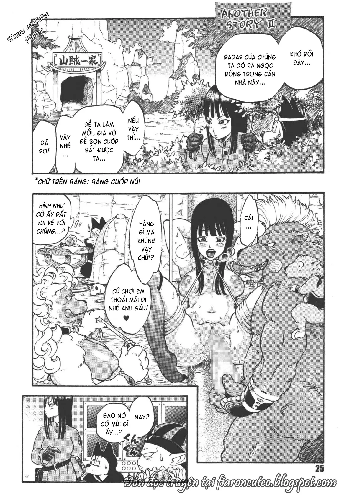 HentaiVN.net - Ảnh 23 - Tổng hợp tác giả Dangan Minorz - One shot
