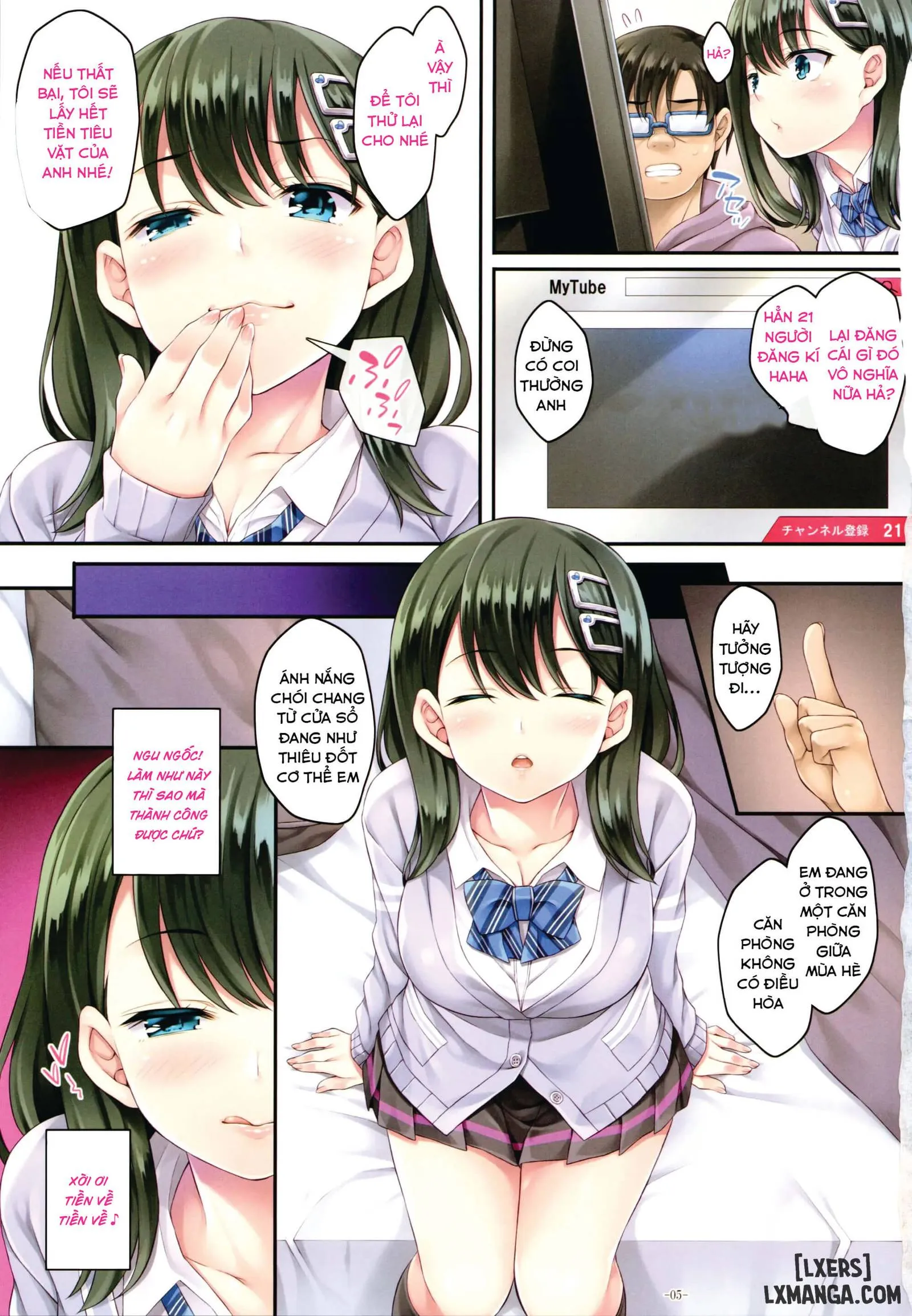 HentaiVN.net - Ảnh 4 - Domestic Hypnosis [Kateinai Saimin] - Chapter 1
