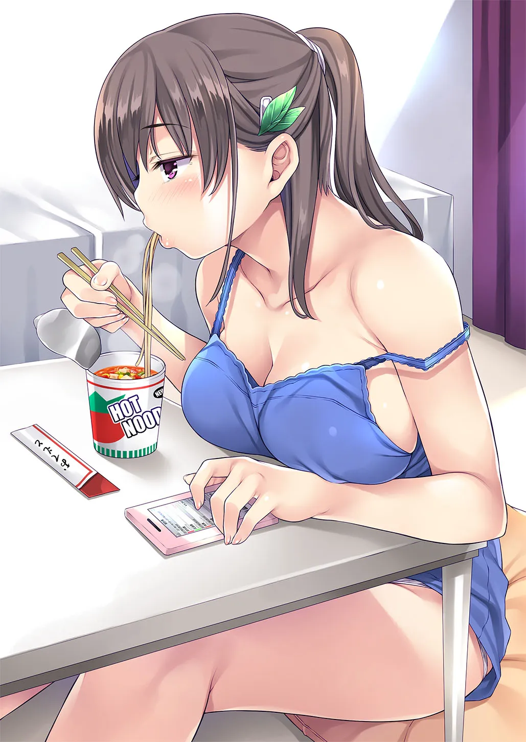 HentaiVN.net - Ảnh 40 - Domestic Hypnosis [Kateinai Saimin] - Chap 2 - Artist CG