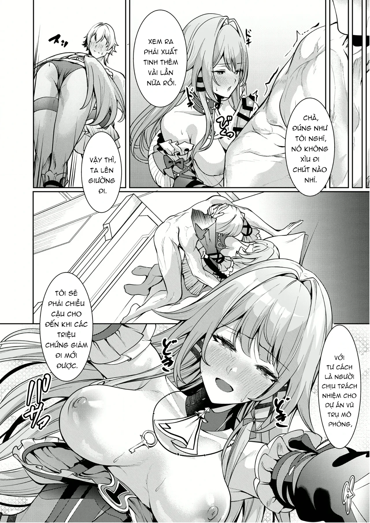 HentaiVN.net - Ảnh 10 - Cẩn thận đừng để dính đòn của "Aeon". - Oneshot