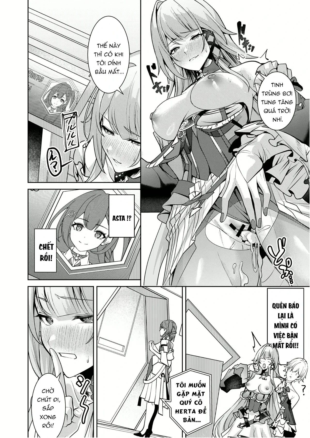 HentaiVN.net - Ảnh 18 - Cẩn thận đừng để dính đòn của "Aeon". - Oneshot
