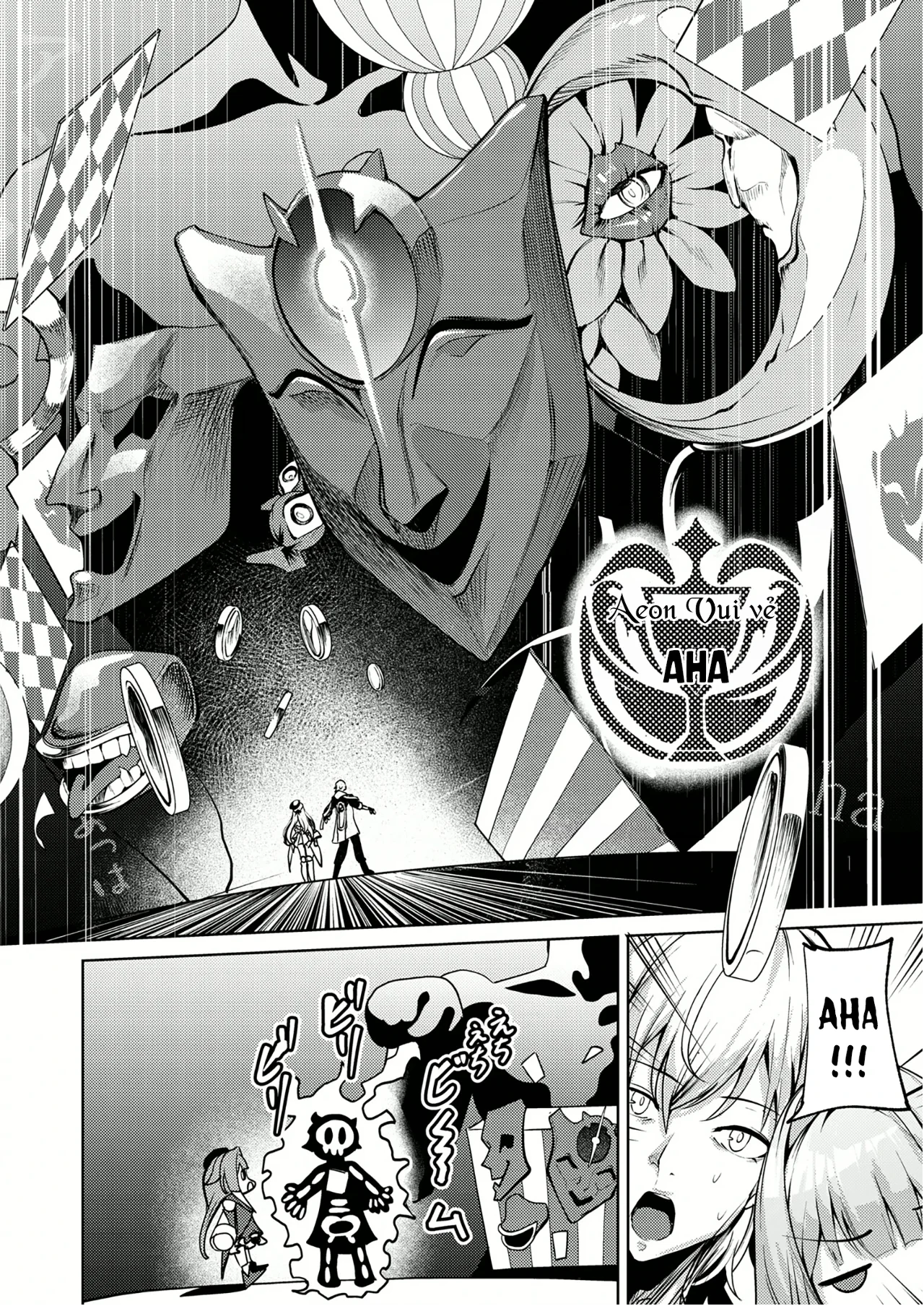 HentaiVN.net - Ảnh 4 - Cẩn thận đừng để dính đòn của "Aeon". - Oneshot