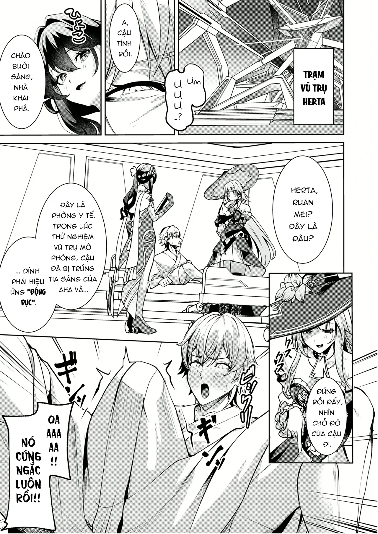 HentaiVN.net - Ảnh 5 - Cẩn thận đừng để dính đòn của "Aeon". - Oneshot