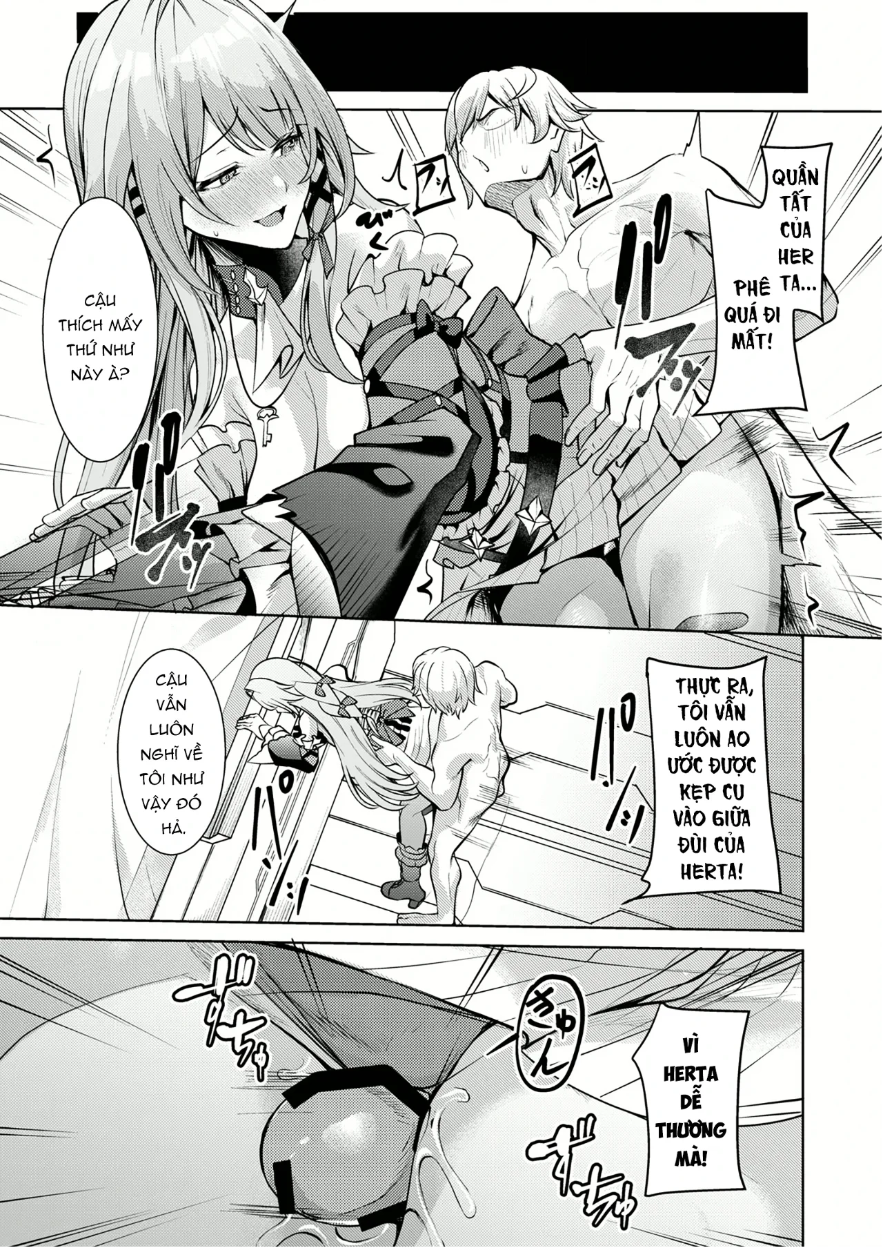 HentaiVN.net - Ảnh 7 - Cẩn thận đừng để dính đòn của "Aeon". - Oneshot