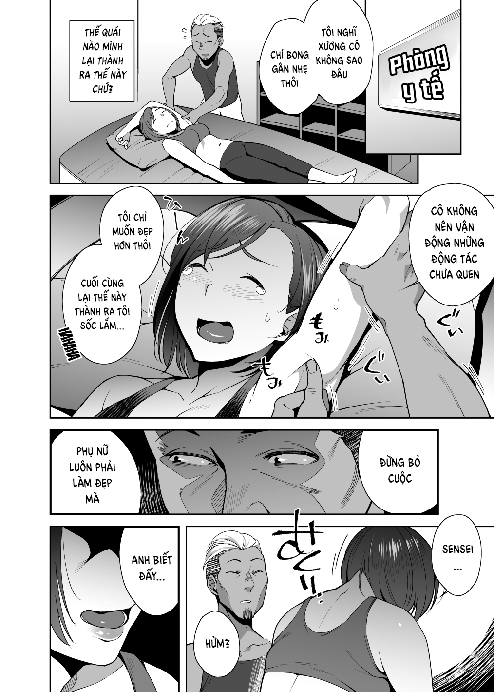 HentaiVN.net - Ảnh 11 - NTR ở phòng tập gym - Oneshot
