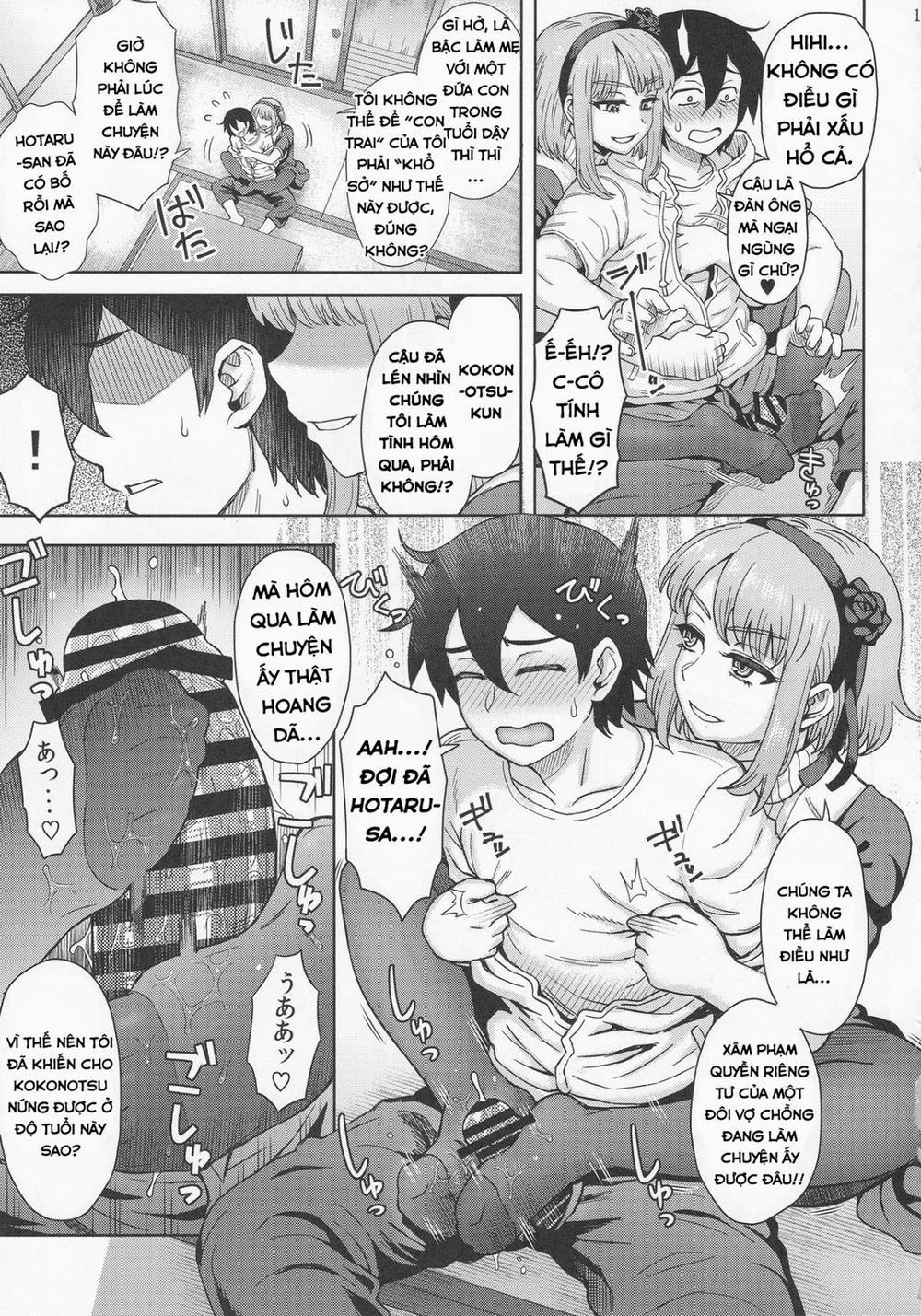 HentaiVN.net - Ảnh 16 - Dagashi Kashimashi (Dagashi Kashi) [だがし姦 (かしまし)] - Oneshot