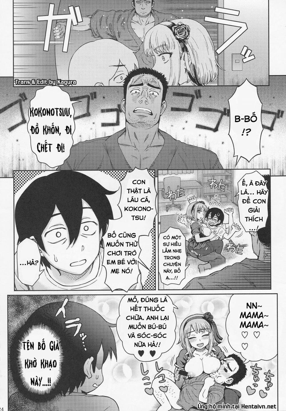 HentaiVN.net - Ảnh 25 - Dagashi Kashimashi (Dagashi Kashi) [だがし姦 (かしまし)] - Oneshot