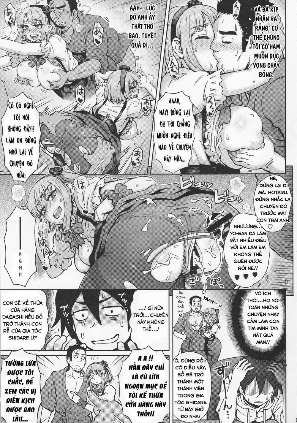HentaiVN.net - Ảnh 4 - Dagashi Kashimashi (Dagashi Kashi) [だがし姦 (かしまし)] - Oneshot
