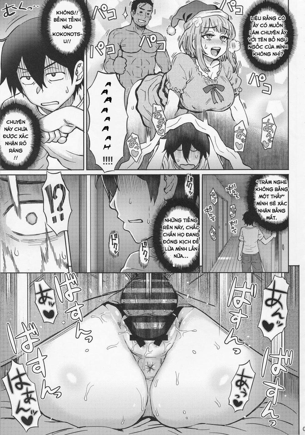 HentaiVN.net - Ảnh 6 - Dagashi Kashimashi (Dagashi Kashi) [だがし姦 (かしまし)] - Oneshot
