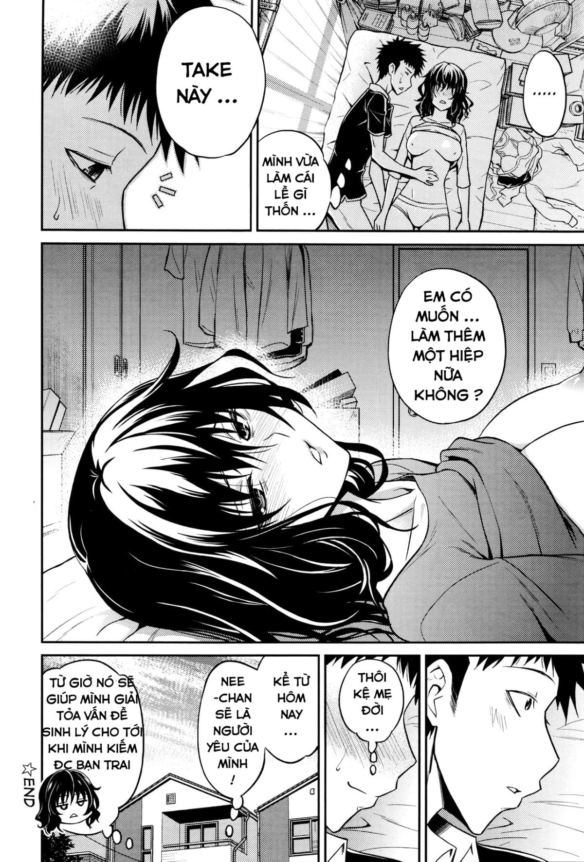 HentaiVN.net - Ảnh 20 - Nee-chan no Sakauramix [Nee-Chan's Unjustified Ragings] - Oneshot