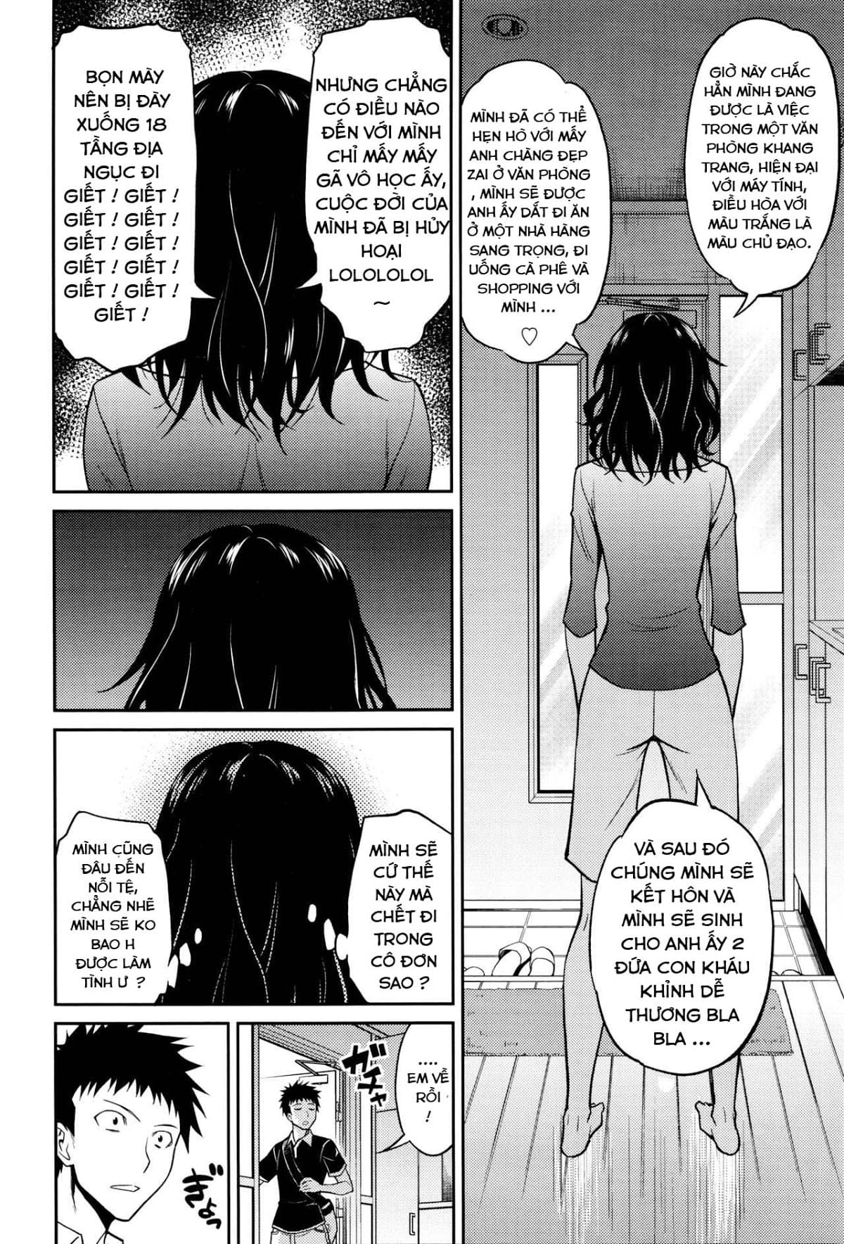 HentaiVN.net - Ảnh 4 - Nee-chan no Sakauramix [Nee-Chan's Unjustified Ragings] - Oneshot