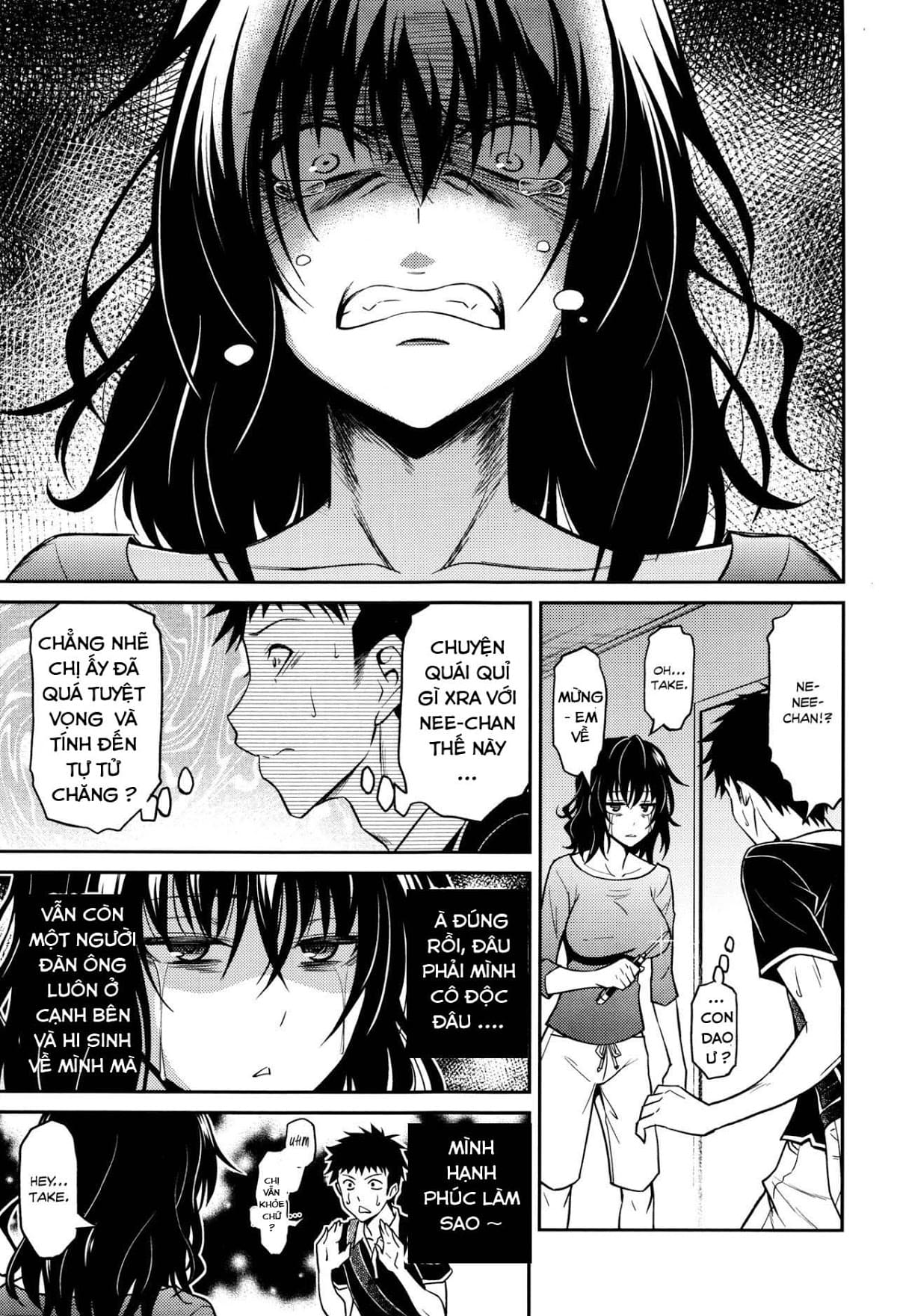 HentaiVN.net - Ảnh 5 - Nee-chan no Sakauramix [Nee-Chan's Unjustified Ragings] - Oneshot
