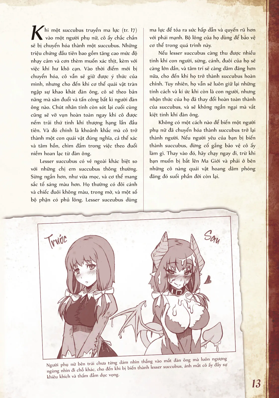 HentaiVN.net - Ảnh 2 - Bách khoa toàn thư Monster Girl - 002: Lesser succubus