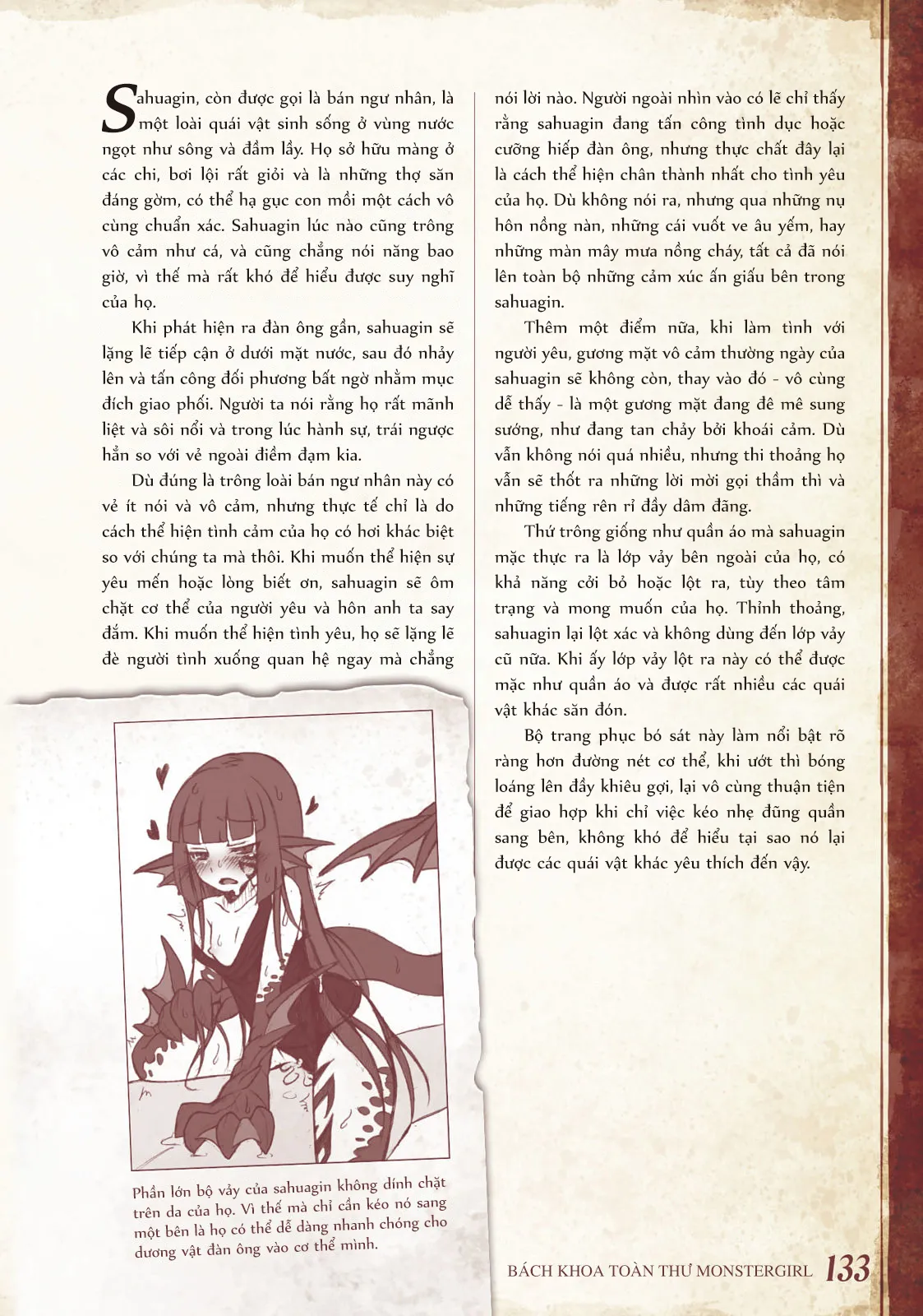HentaiVN.net - Ảnh 2 - Bách khoa toàn thư Monster Girl - 057: Sahuagin