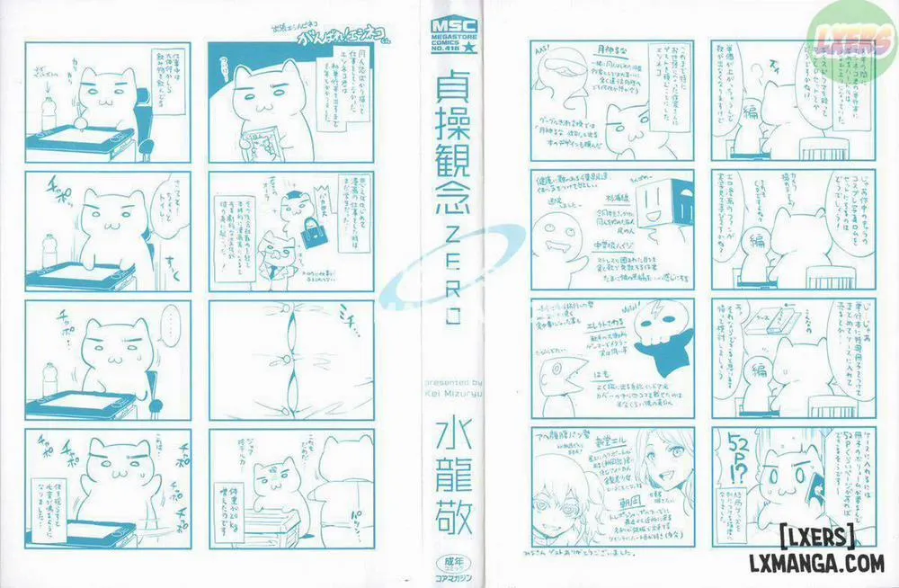 HentaiVN.net - Ảnh 4 - Teisou Kannen ZERO - Chương 1