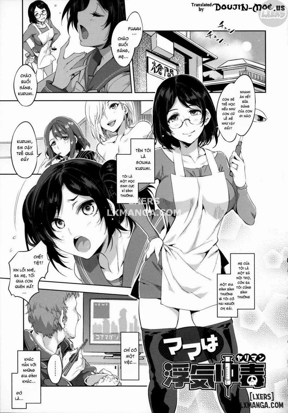HentaiVN.net - Ảnh 20 - Teisou Kannen ZERO - Chương 3