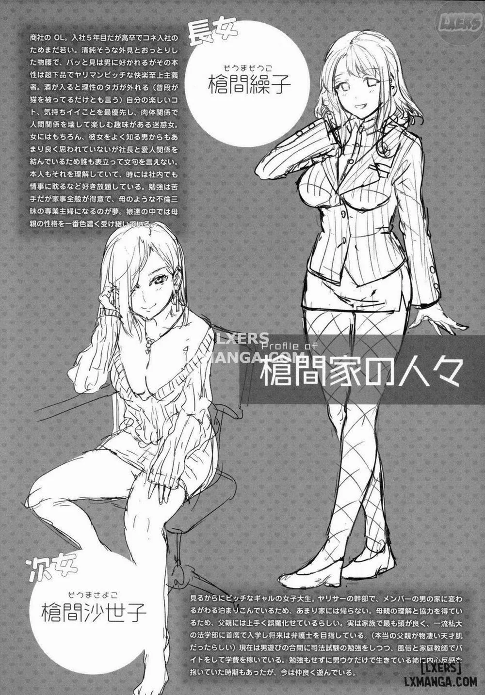 HentaiVN.net - Ảnh 36 - Teisou Kannen ZERO - Chương 3
