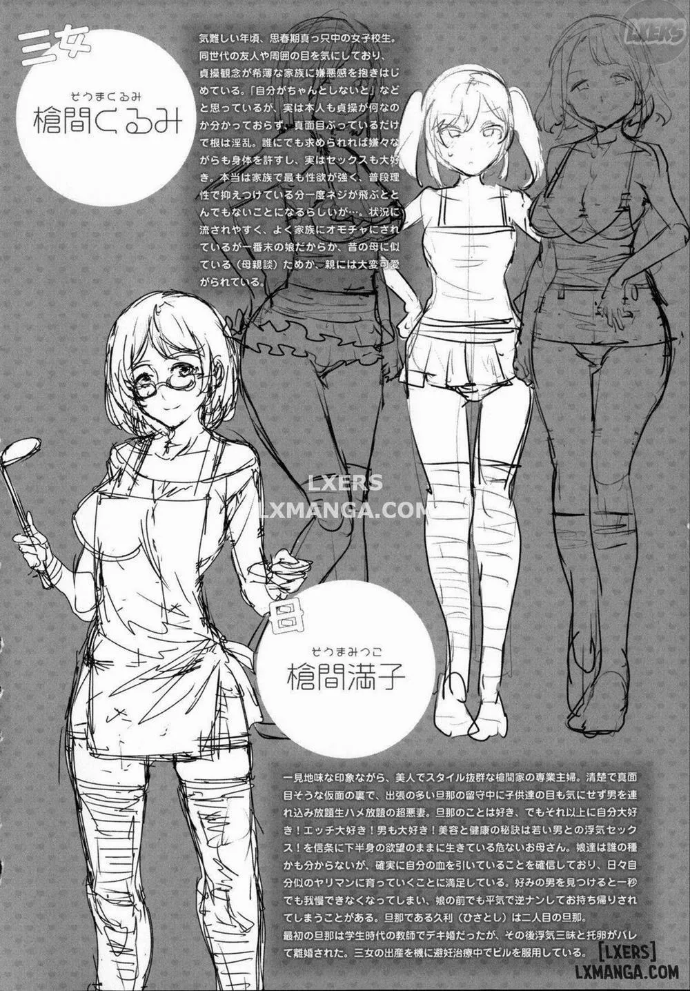 HentaiVN.net - Ảnh 37 - Teisou Kannen ZERO - Chương 3