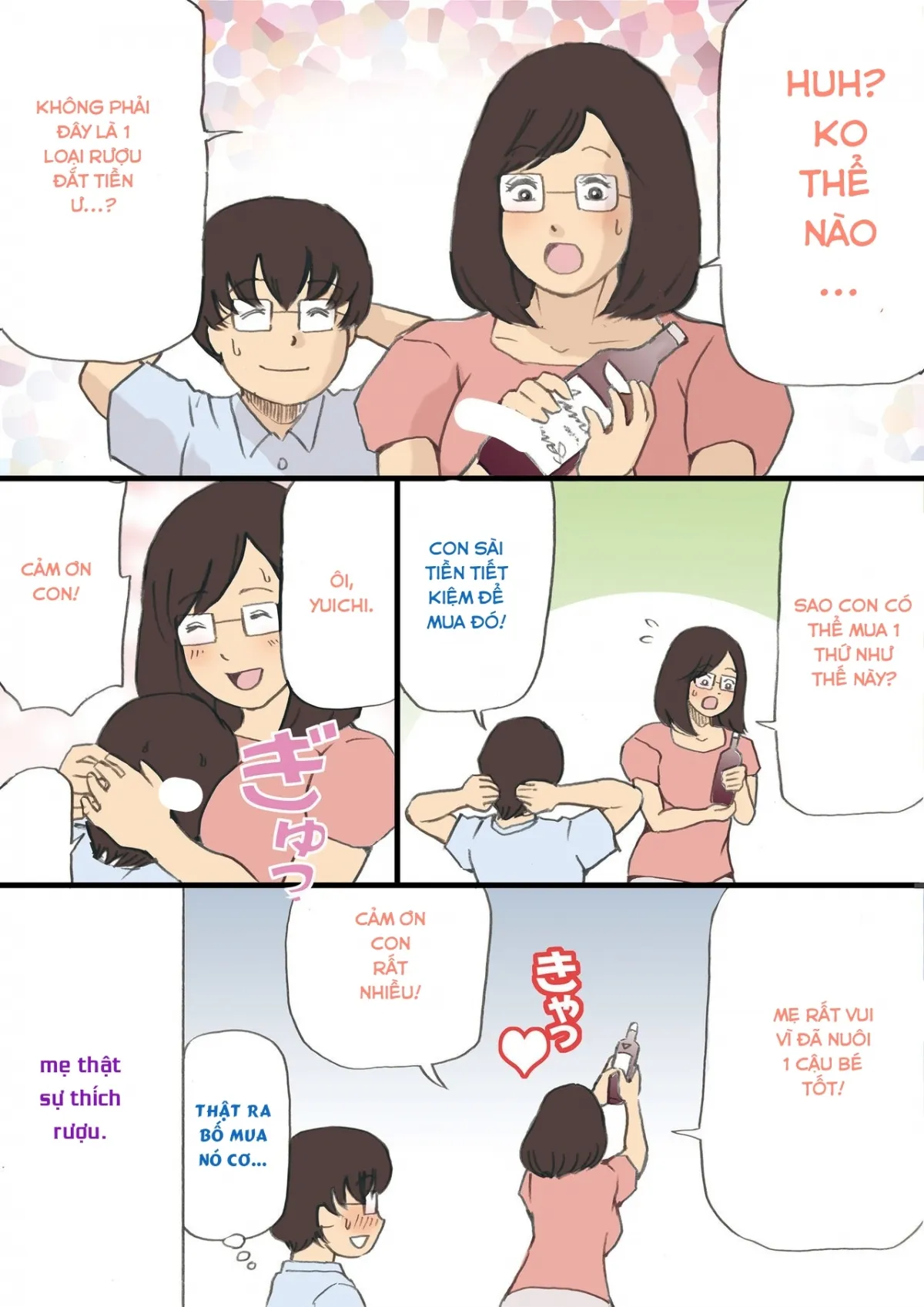HentaiVN.net - Ảnh 5 - Khi bố vắng nhà! [Mama o Haramasu Daisakusen!!] - Chap 3: mẹ say rồi...