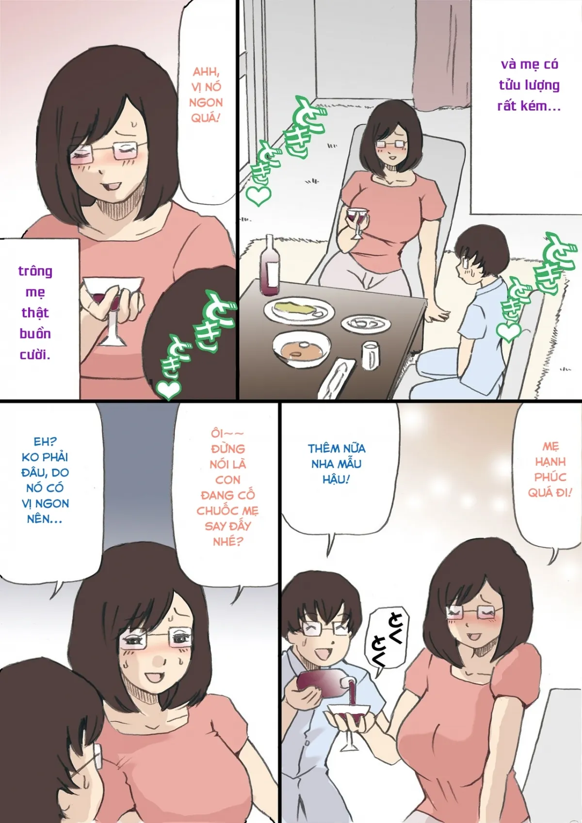 HentaiVN.net - Ảnh 6 - Khi bố vắng nhà! [Mama o Haramasu Daisakusen!!] - Chap 3: mẹ say rồi...