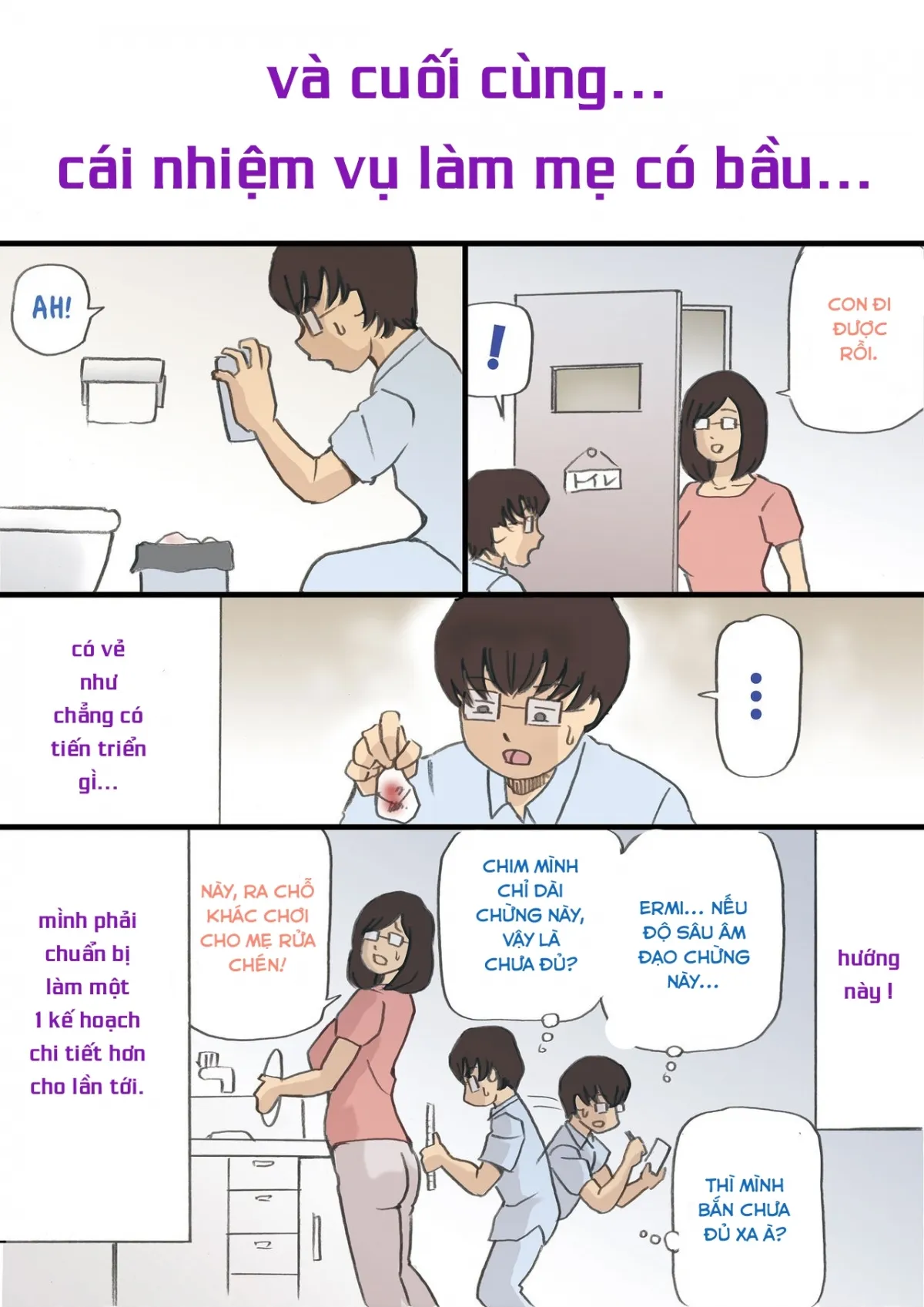 HentaiVN.net - Ảnh 19 - Khi bố vắng nhà! [Mama o Haramasu Daisakusen!!] - Chap 4: cuối cùng thì...