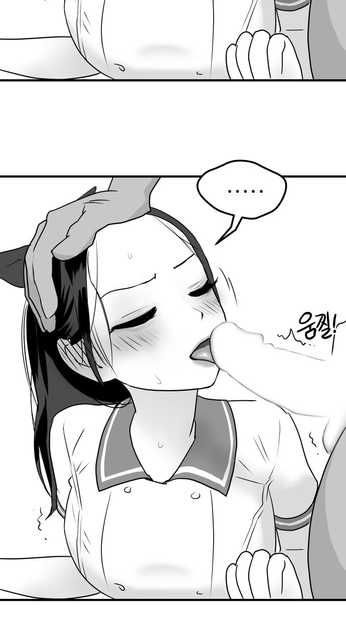 HentaiVN.net - Ảnh 34 - Tổng hợp truyện của tác giả Darong - On duty 0