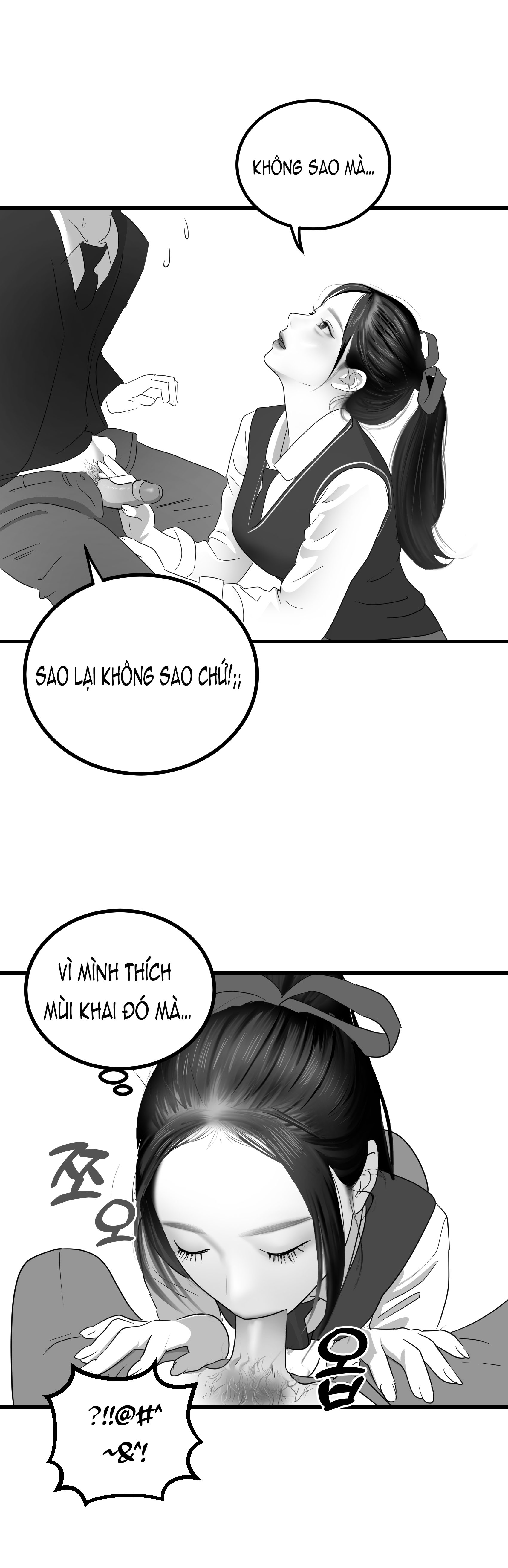 HentaiVN.net - Ảnh 7 - Tổng hợp truyện của tác giả Darong - On Duty Epilogue 2