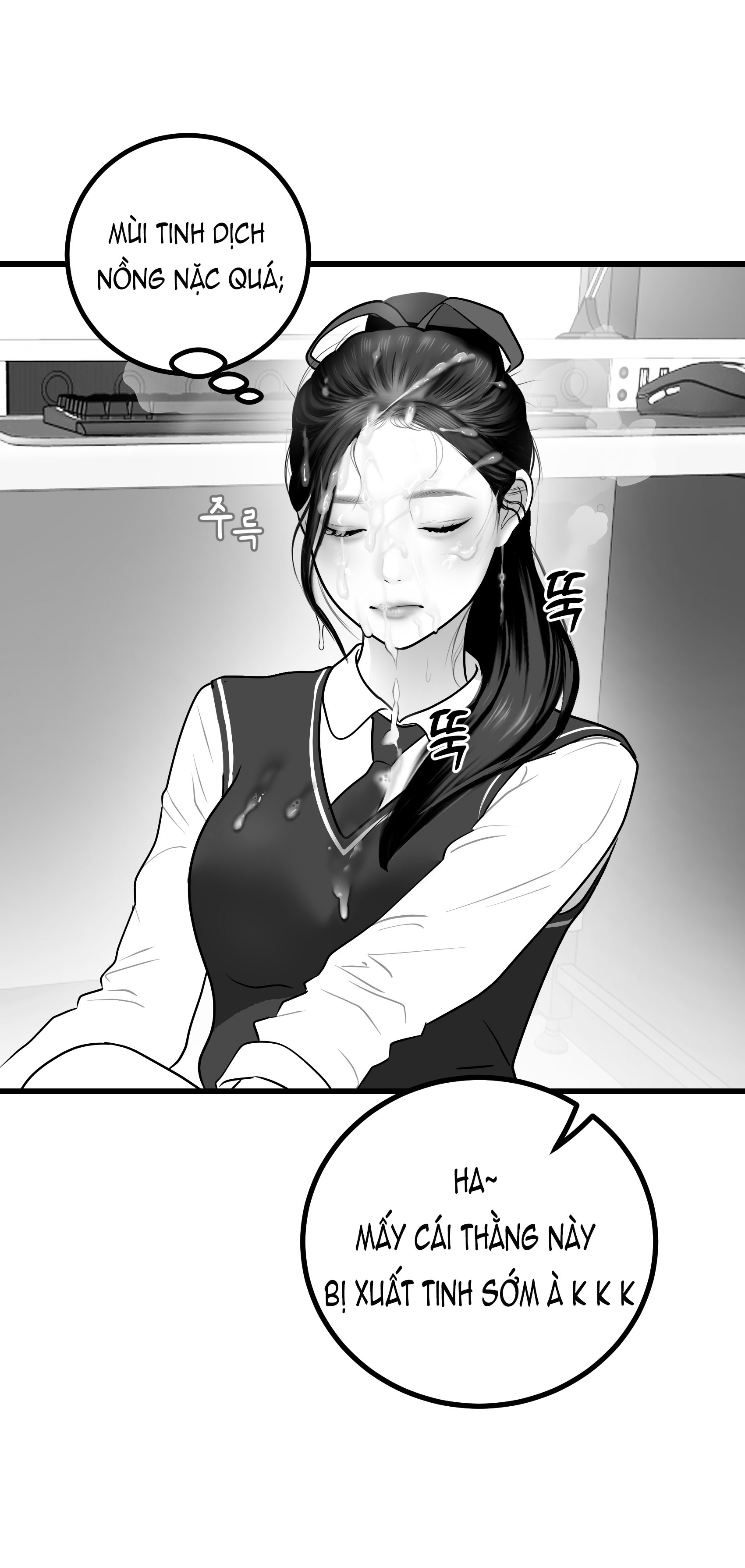 HentaiVN.net - Ảnh 3 - Tổng hợp truyện của tác giả Darong - On Duty Epilogue 3