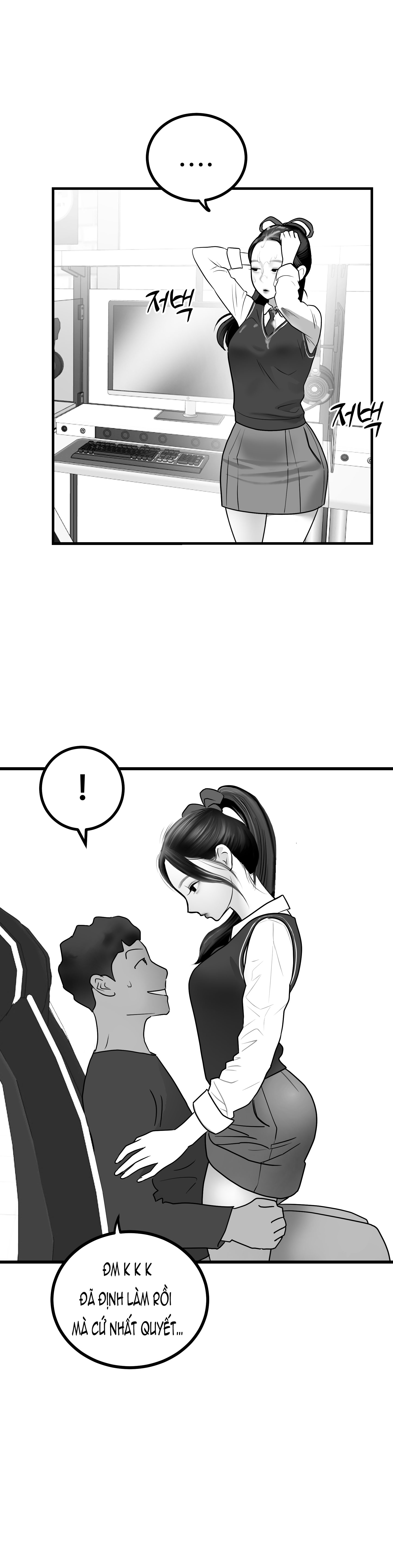 HentaiVN.net - Ảnh 7 - Tổng hợp truyện của tác giả Darong - On Duty Epilogue 3