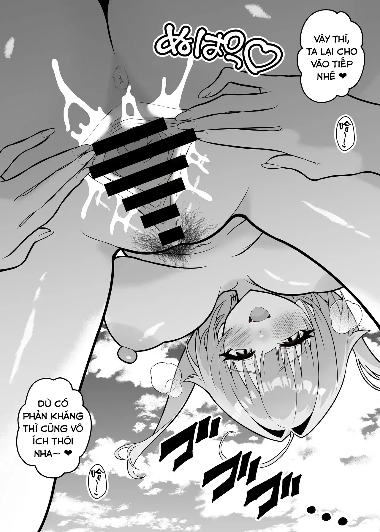 HentaiVN.net - Ảnh 7 - Tái sinh sang dị giới và dùng năng lực để làm chuyện xấu - Chap 6 Góc nhìn thứ nhất