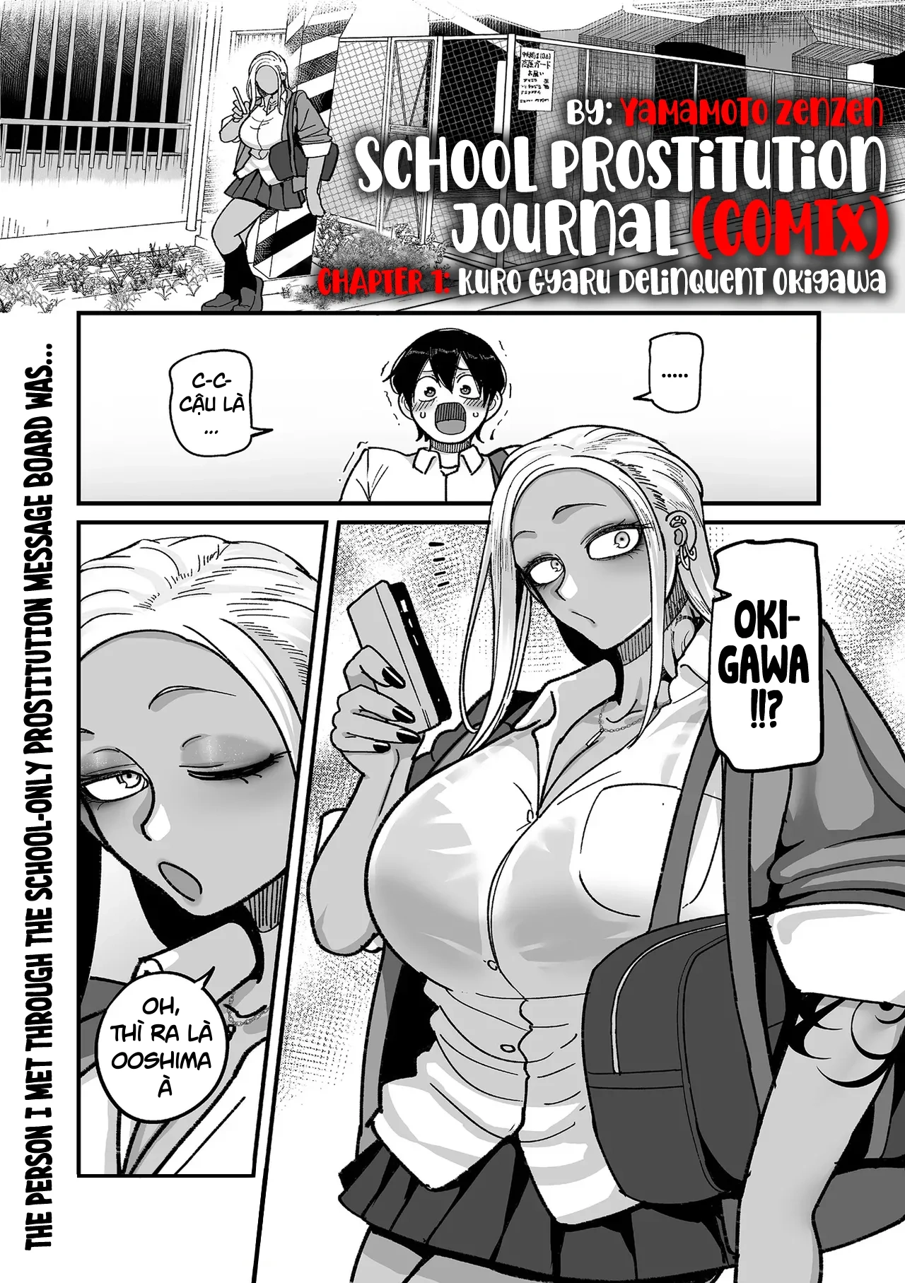 HentaiVN.net - Ảnh 3 - School Prostitution Journal (Comix) - Chapter 1: Kuro Gyaru Delinquent Okigawa