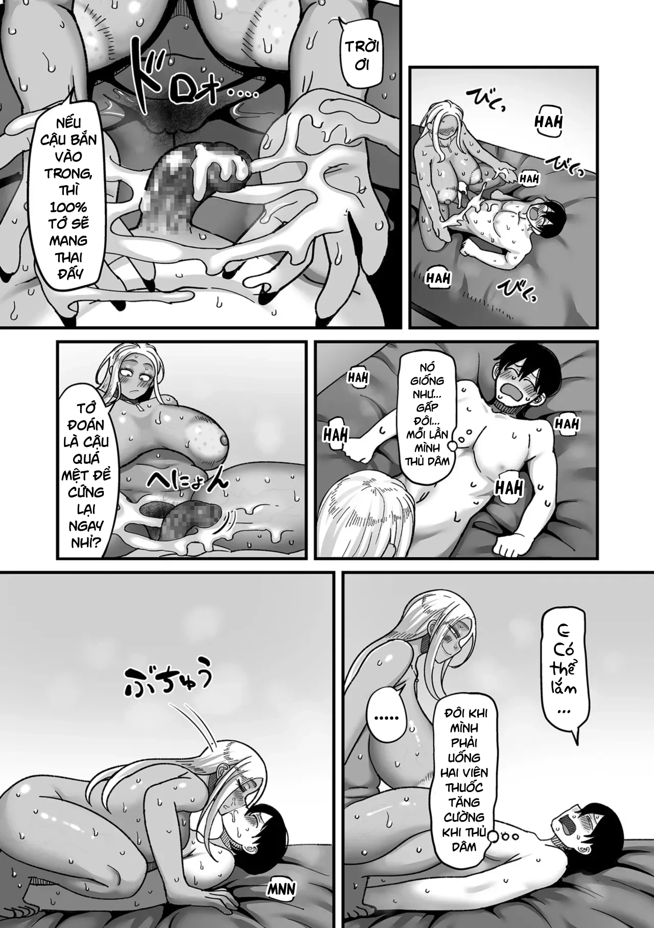 HentaiVN.net - Ảnh 21 - School Prostitution Journal (Comix) - Chapter 1: Kuro Gyaru Delinquent Okigawa